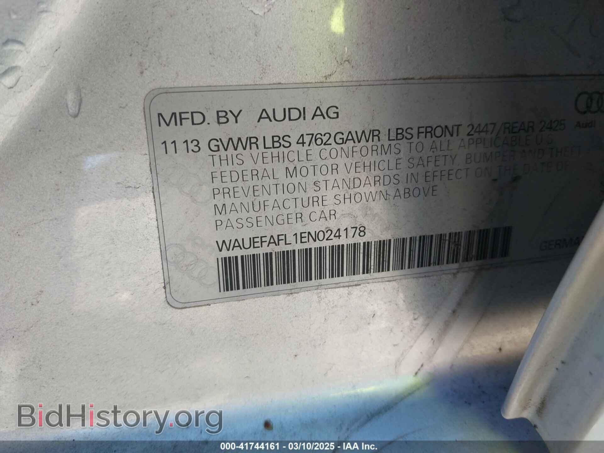 2014 AUDI A4 - VIN: WAUEFAFL1EN024178 - Фото 9