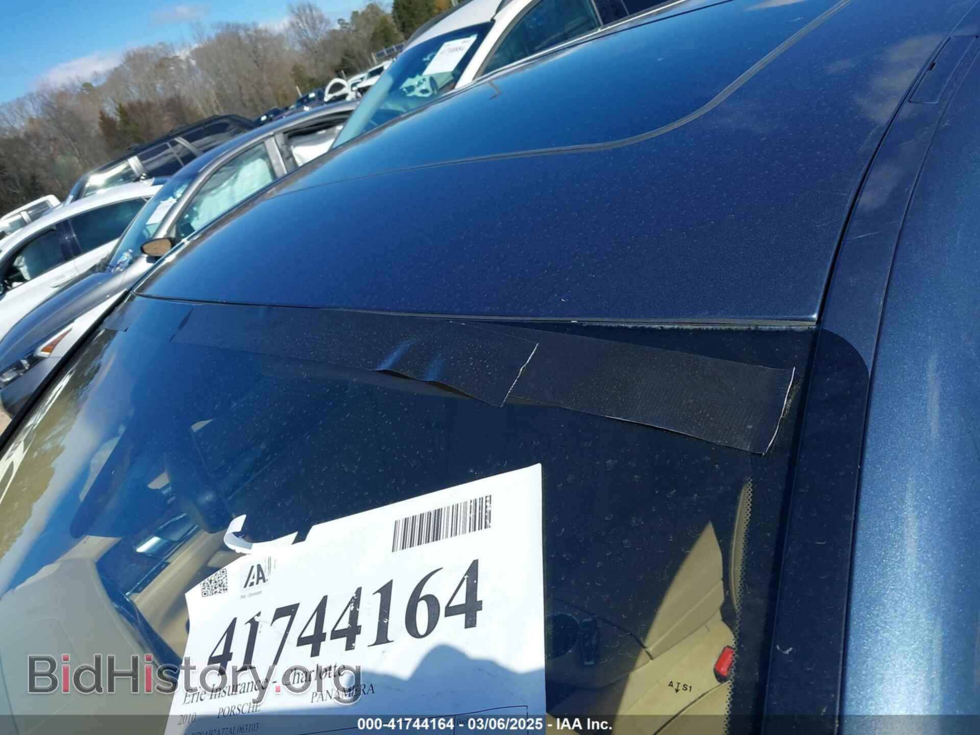 2010 PORSCHE PANAMERA - VIN: WP0AB2A77AL063103 - Фото 21