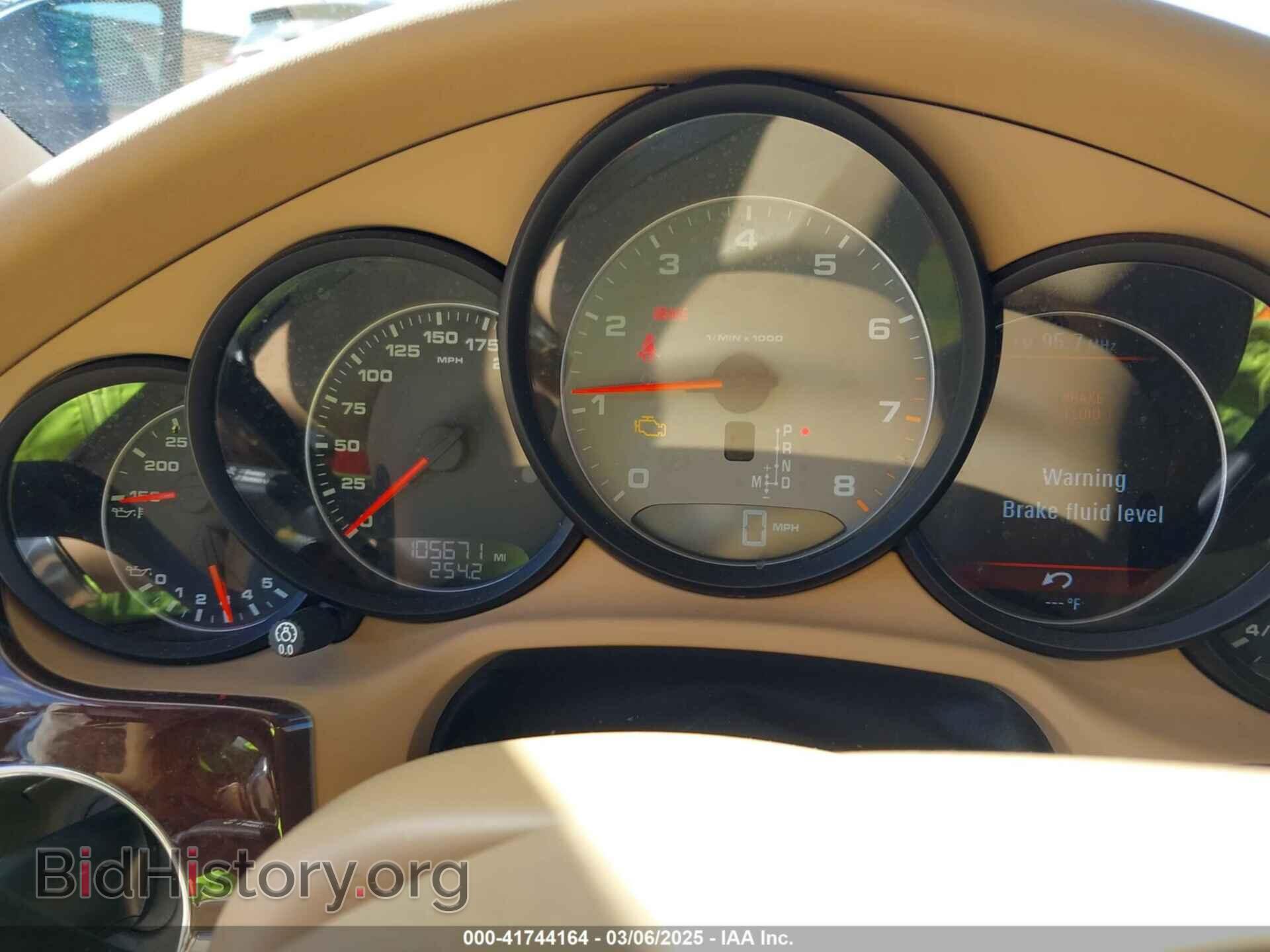 2010 PORSCHE PANAMERA - VIN: WP0AB2A77AL063103 - Фото 7