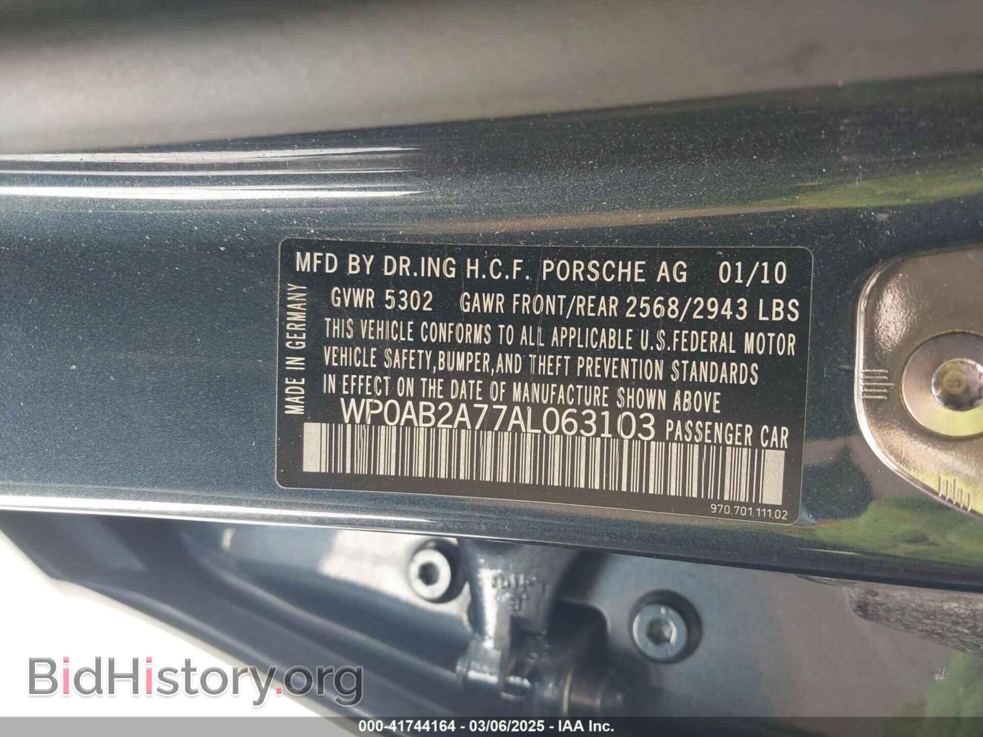 2010 PORSCHE PANAMERA - VIN: WP0AB2A77AL063103 - Фото 9