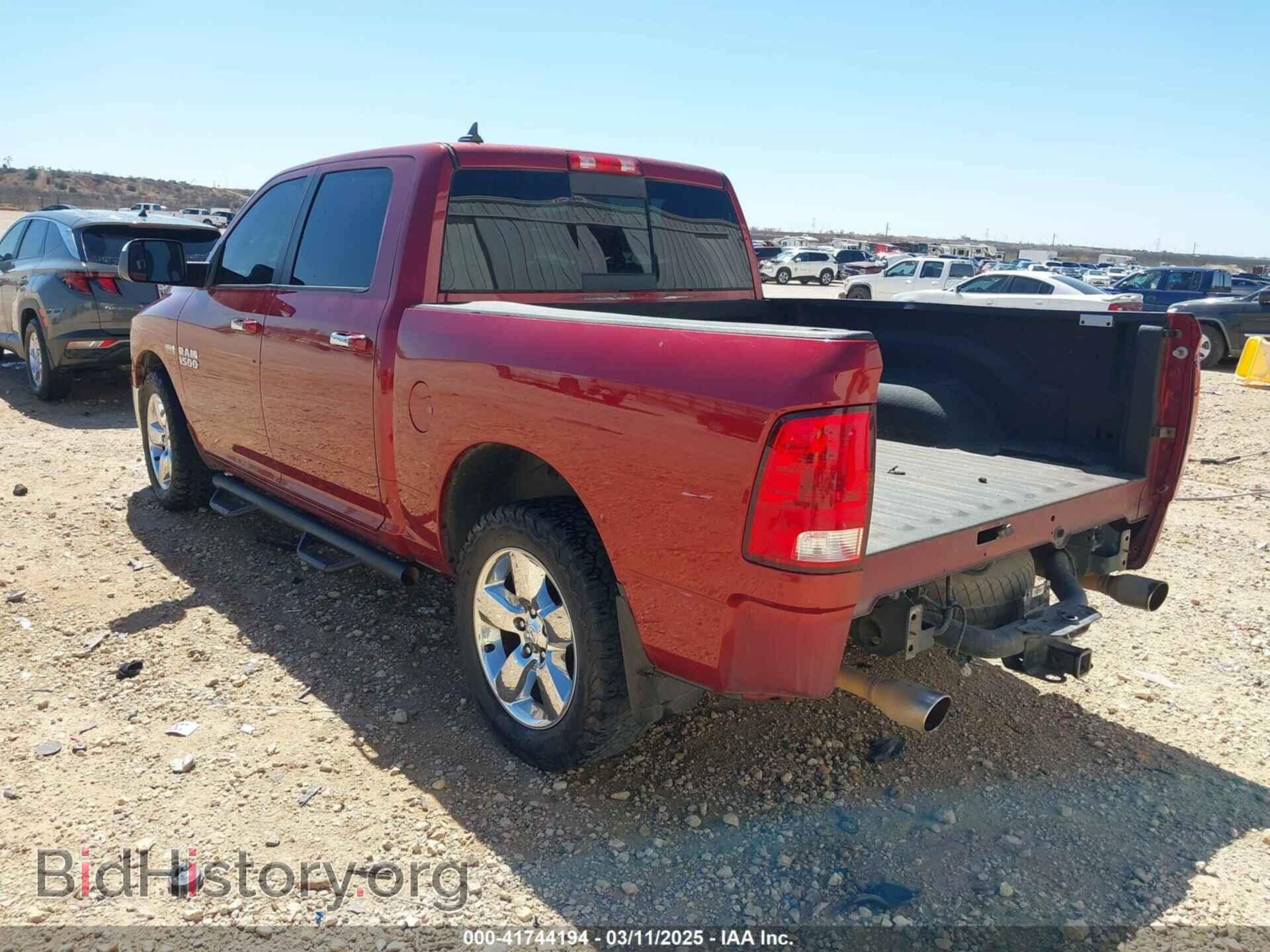 2015 RAM 1500 - VIN: 1C6RR6LT5FS565385 - Photo 3