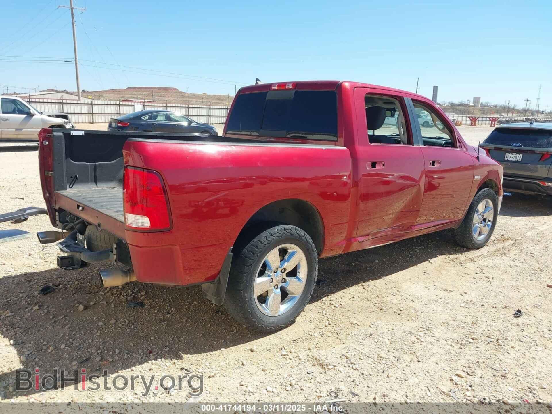 2015 RAM 1500 - VIN: 1C6RR6LT5FS565385 - Photo 4