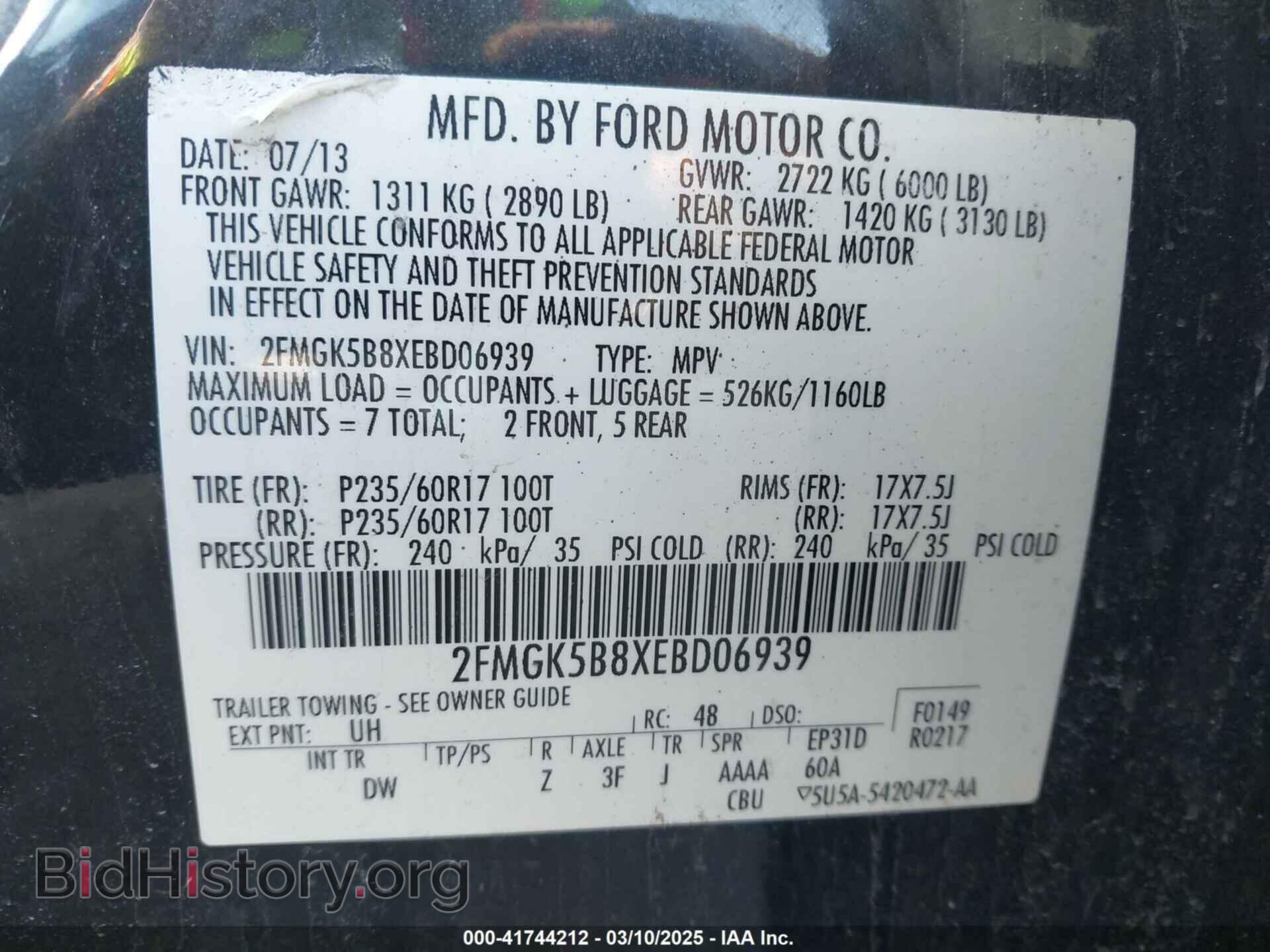 2014 FORD FLEX - VIN: 2FMGK5B8XEBD06939 - Photo 9