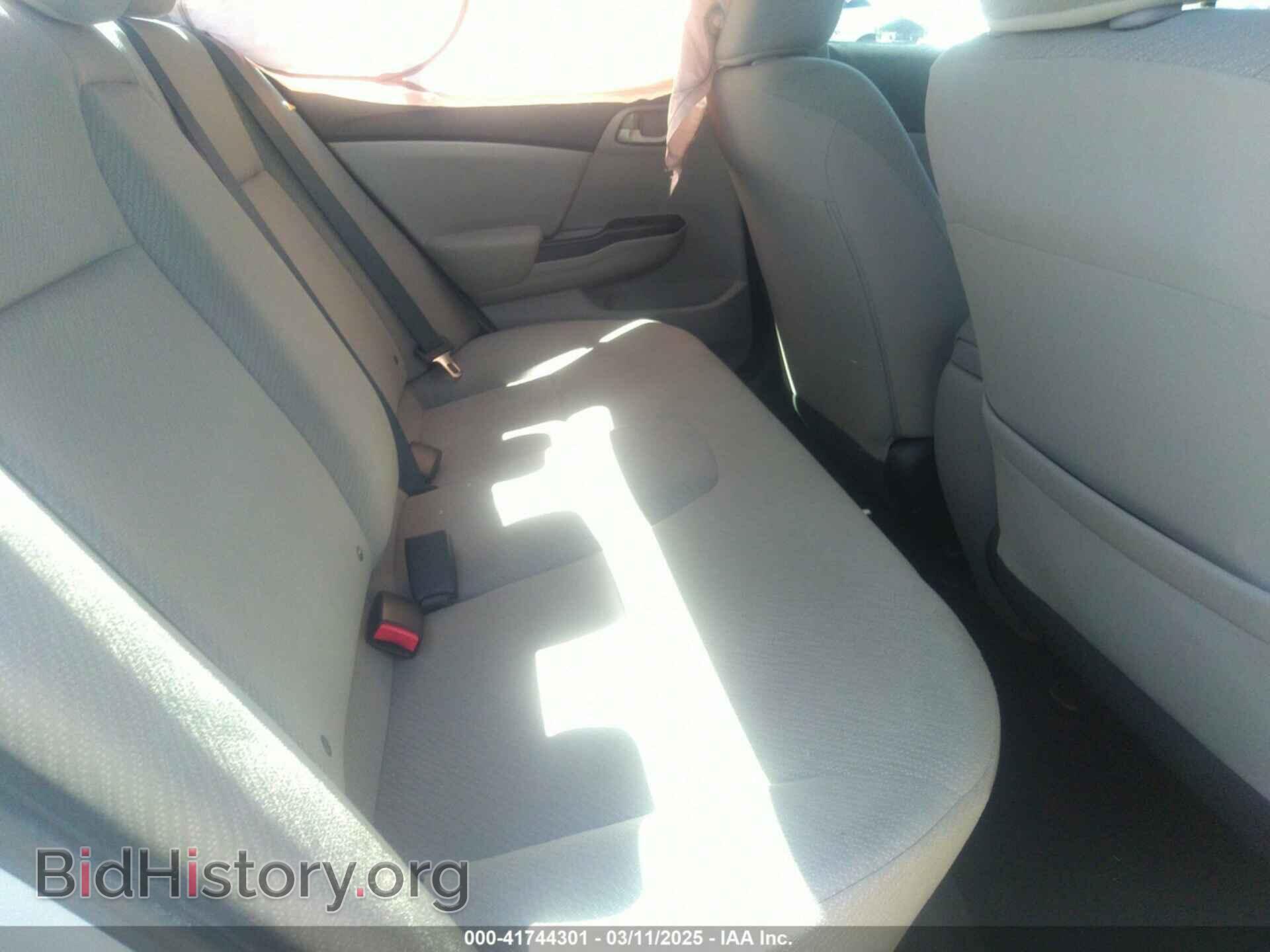 2013 HONDA CIVIC - VIN: 19XFB2F52DE254471 - Фото 8
