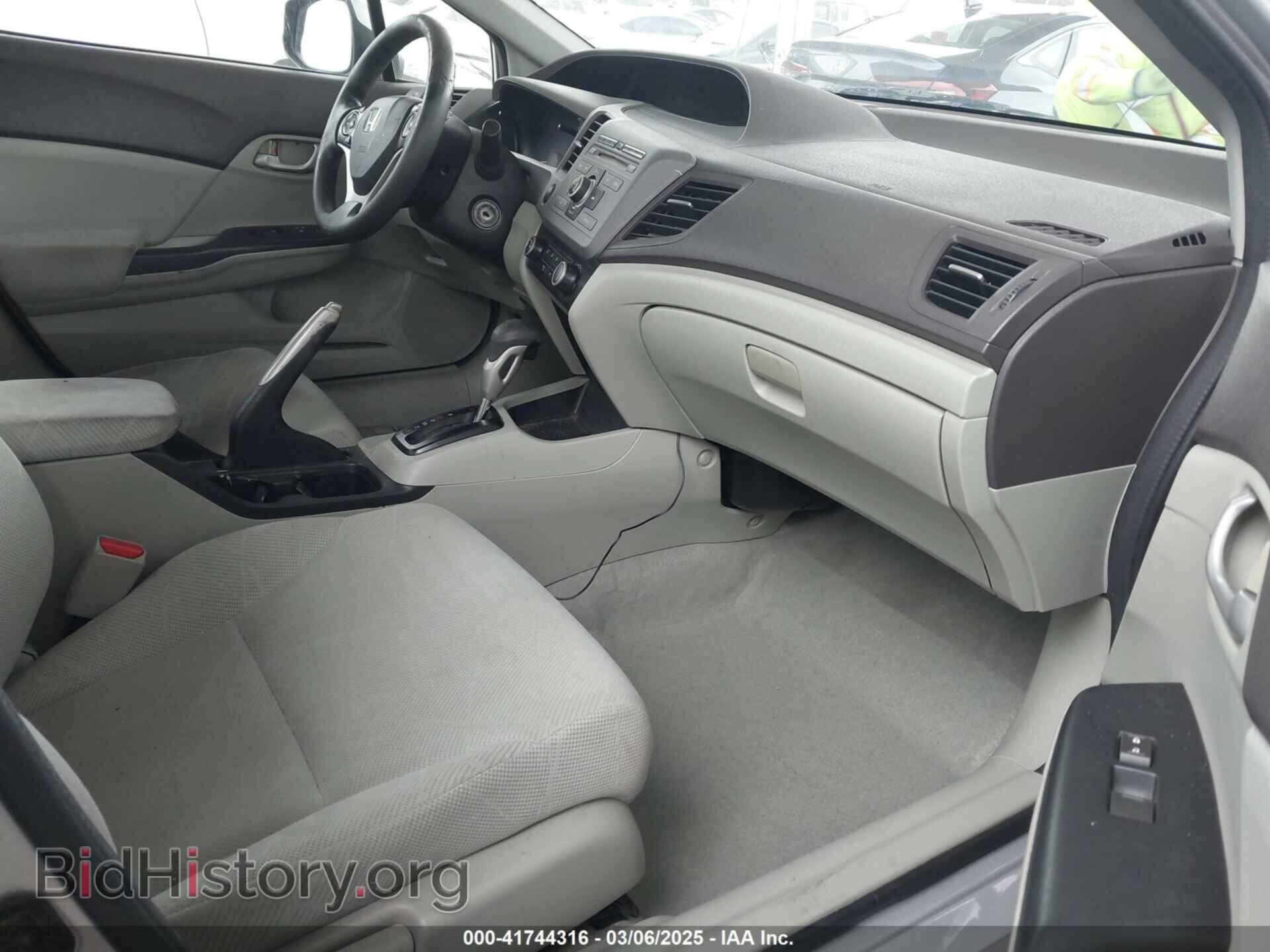 2012 HONDA CIVIC - VIN: 19XFB2F56CE342924 - Фото 5