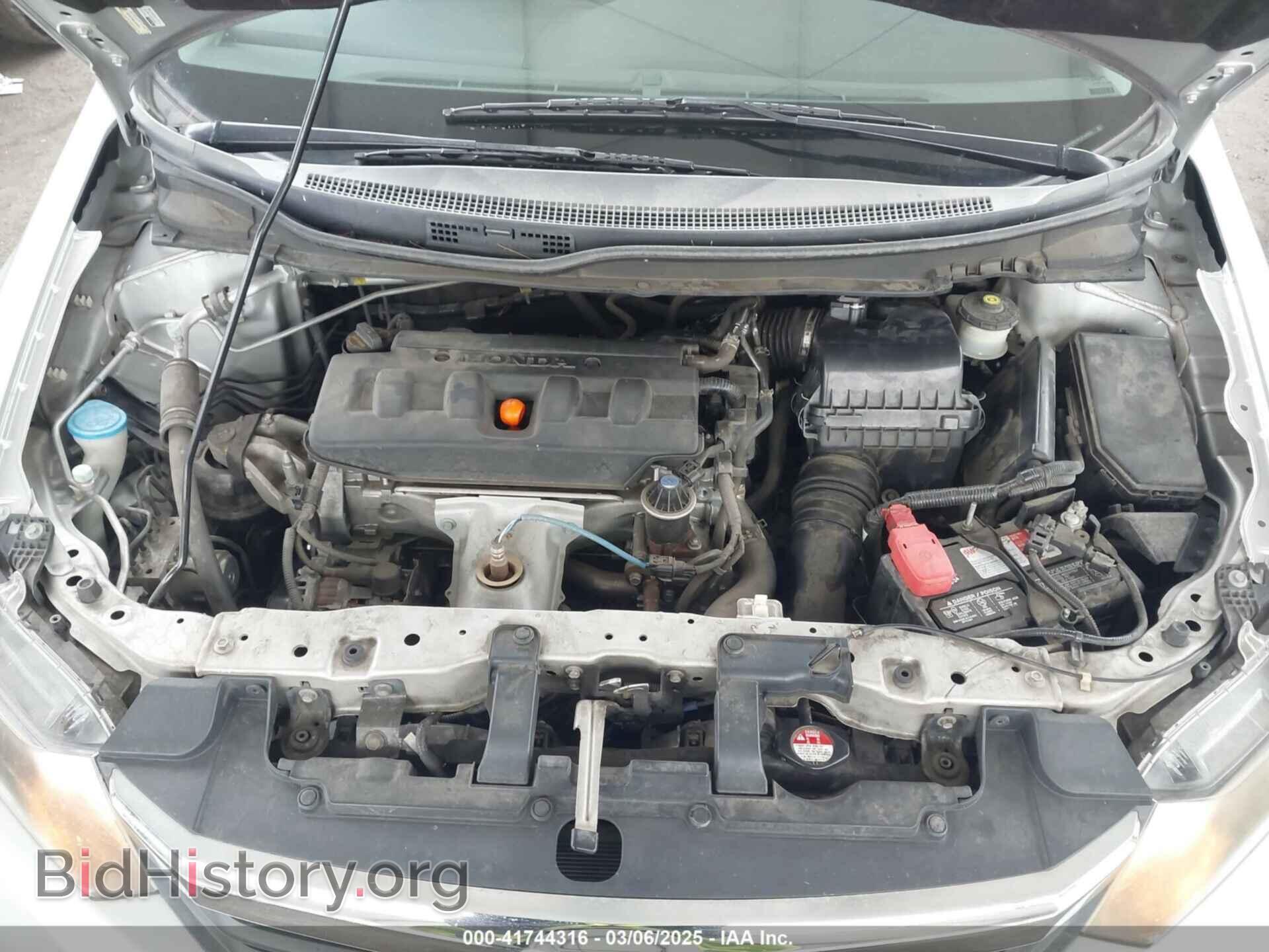 2012 HONDA CIVIC - VIN: 19XFB2F56CE342924 - Фото 10
