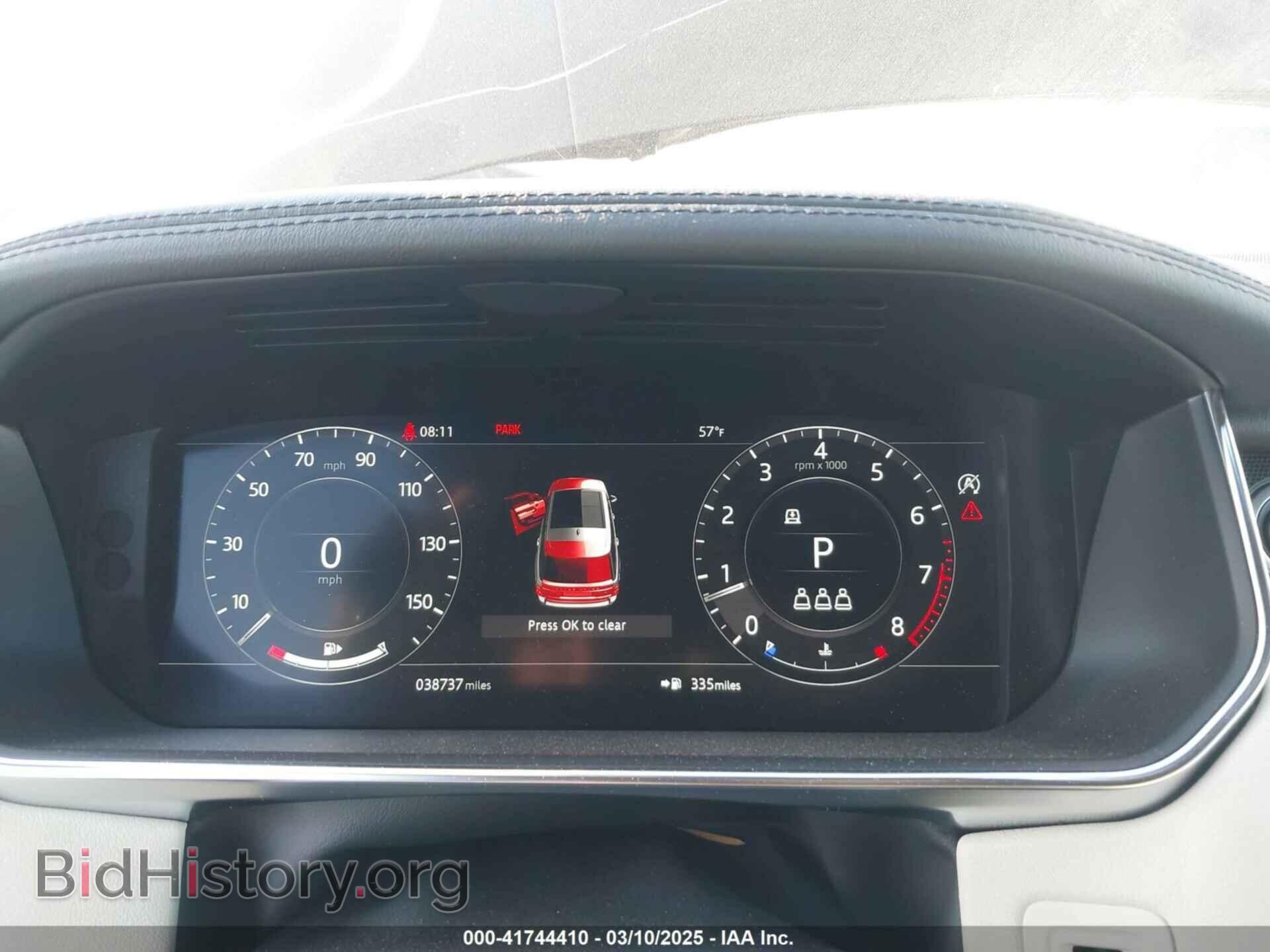 2022 LAND ROVER RANGE ROVER - VIN: SALGR2SU2NA463588 - Фото 7
