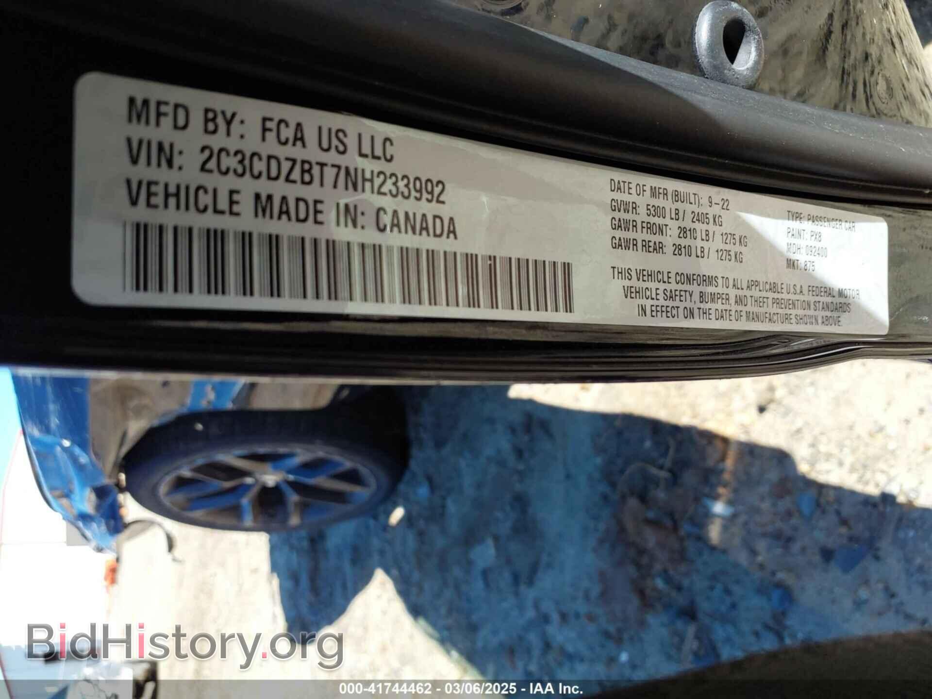 2022 DODGE CHALLENGER - VIN: 2C3CDZBT7NH233992 - Фото 9