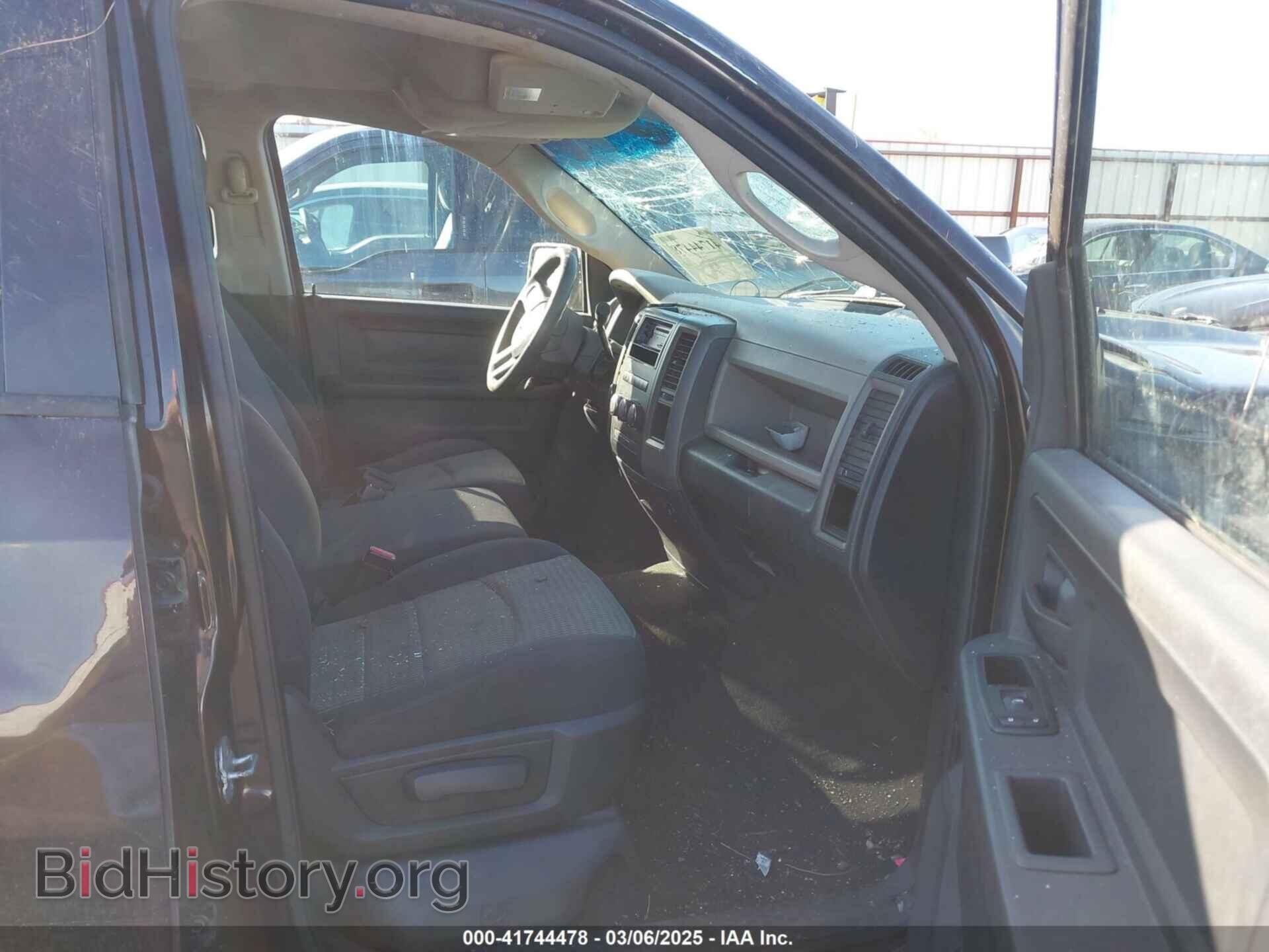 2011 RAM RAM 1500 - VIN: 1D7RV1CP6BS552199 - Photo 5