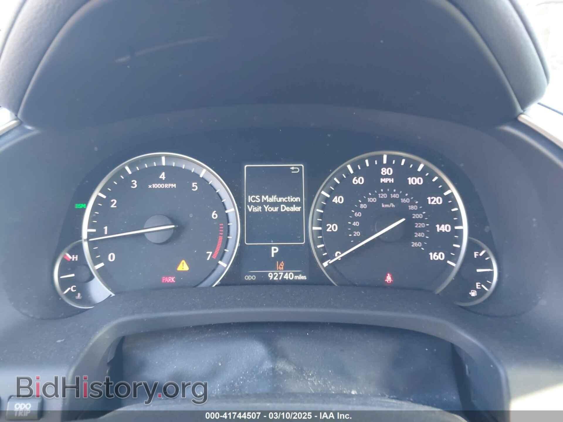 2017 LEXUS RX 350 - VIN: 2T2BZMCA4HC100920 - Photo 7