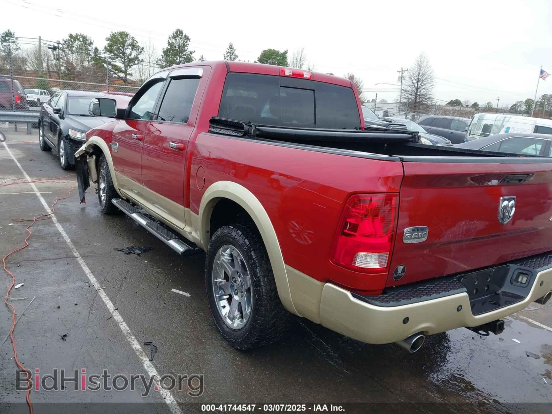2012 RAM 1500 - VIN: 1C6RD7PT4CS146258 - Фото 3
