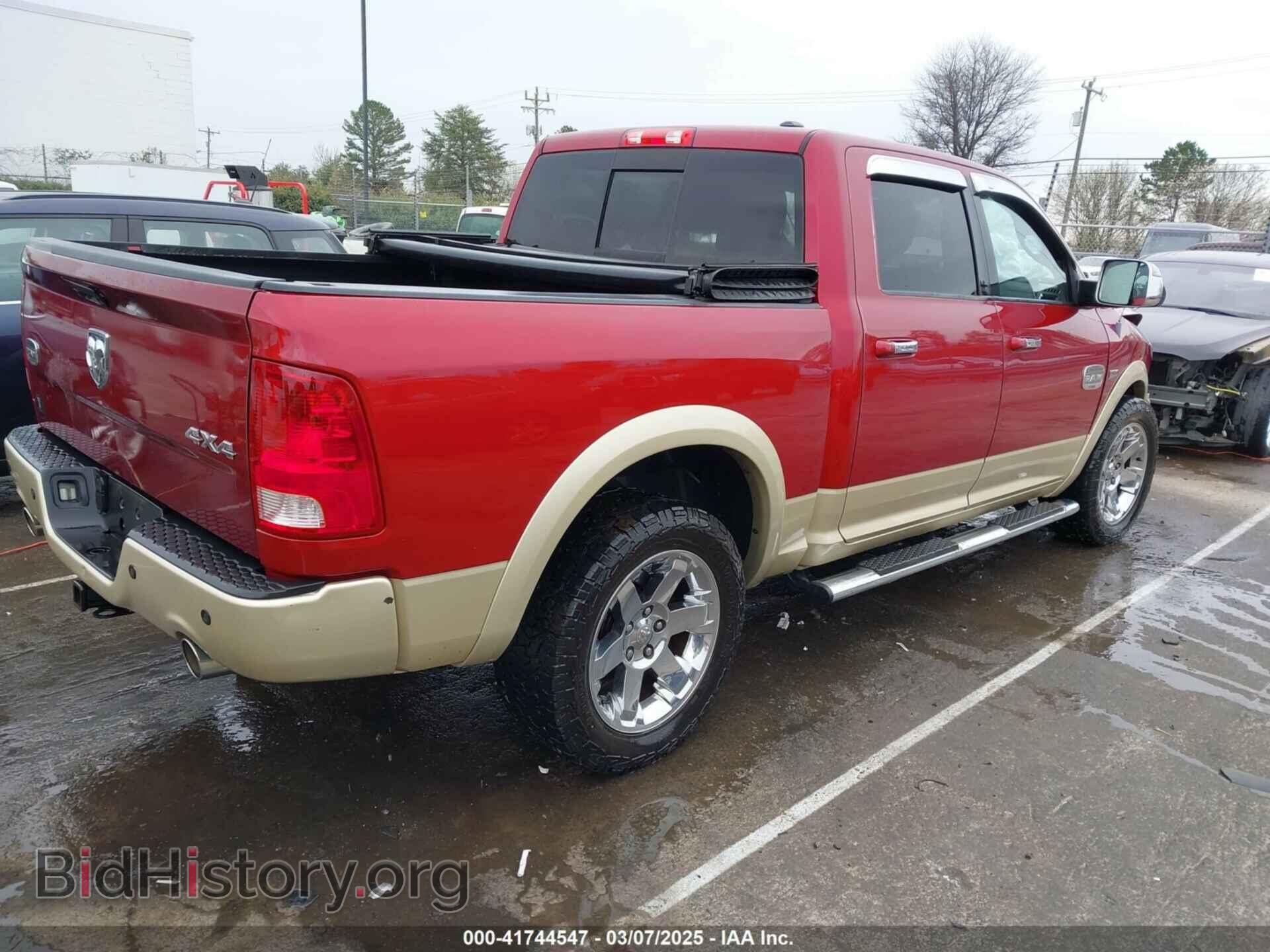 2012 RAM 1500 - VIN: 1C6RD7PT4CS146258 - Фото 4