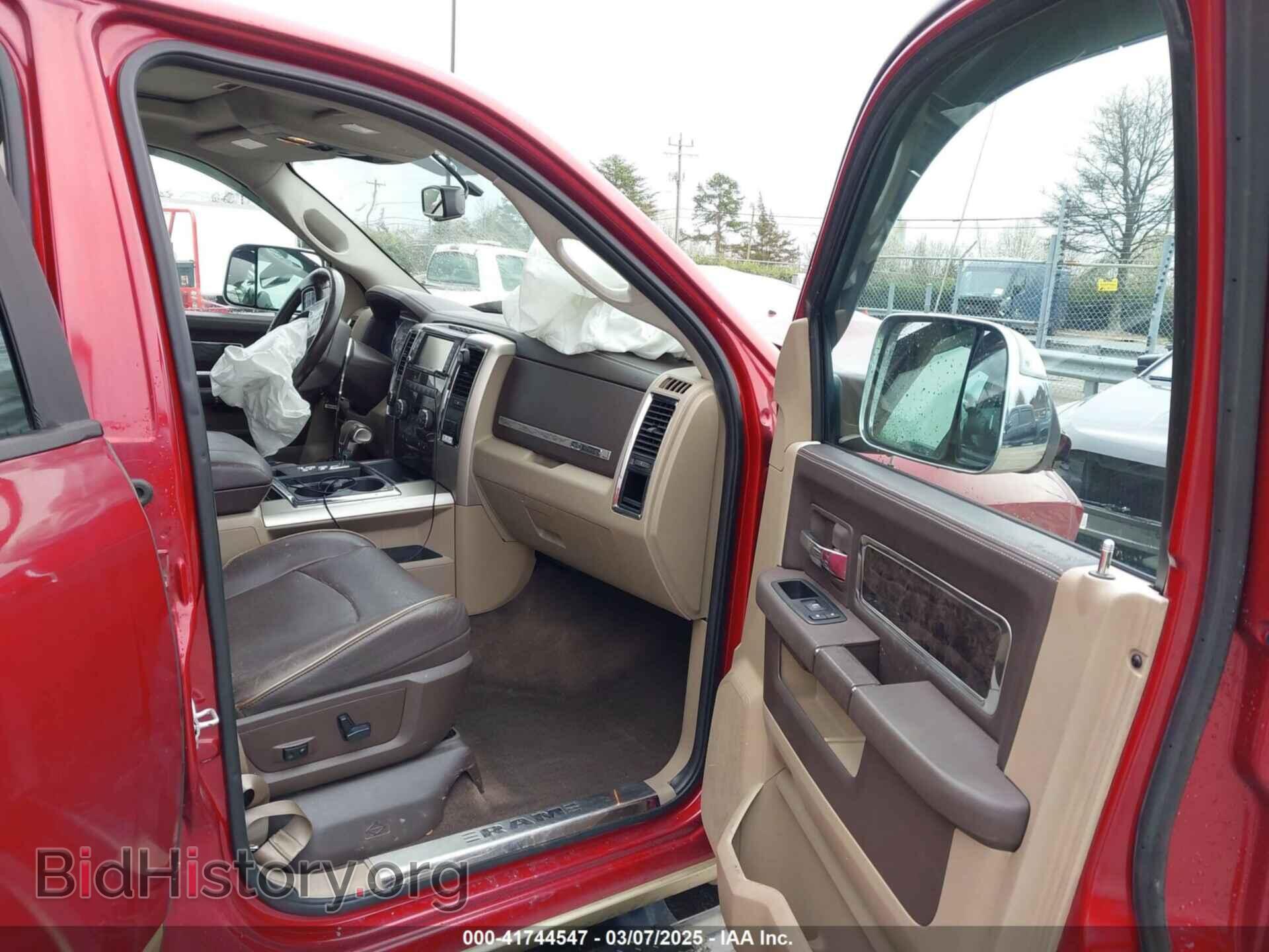 2012 RAM 1500 - VIN: 1C6RD7PT4CS146258 - Фото 5