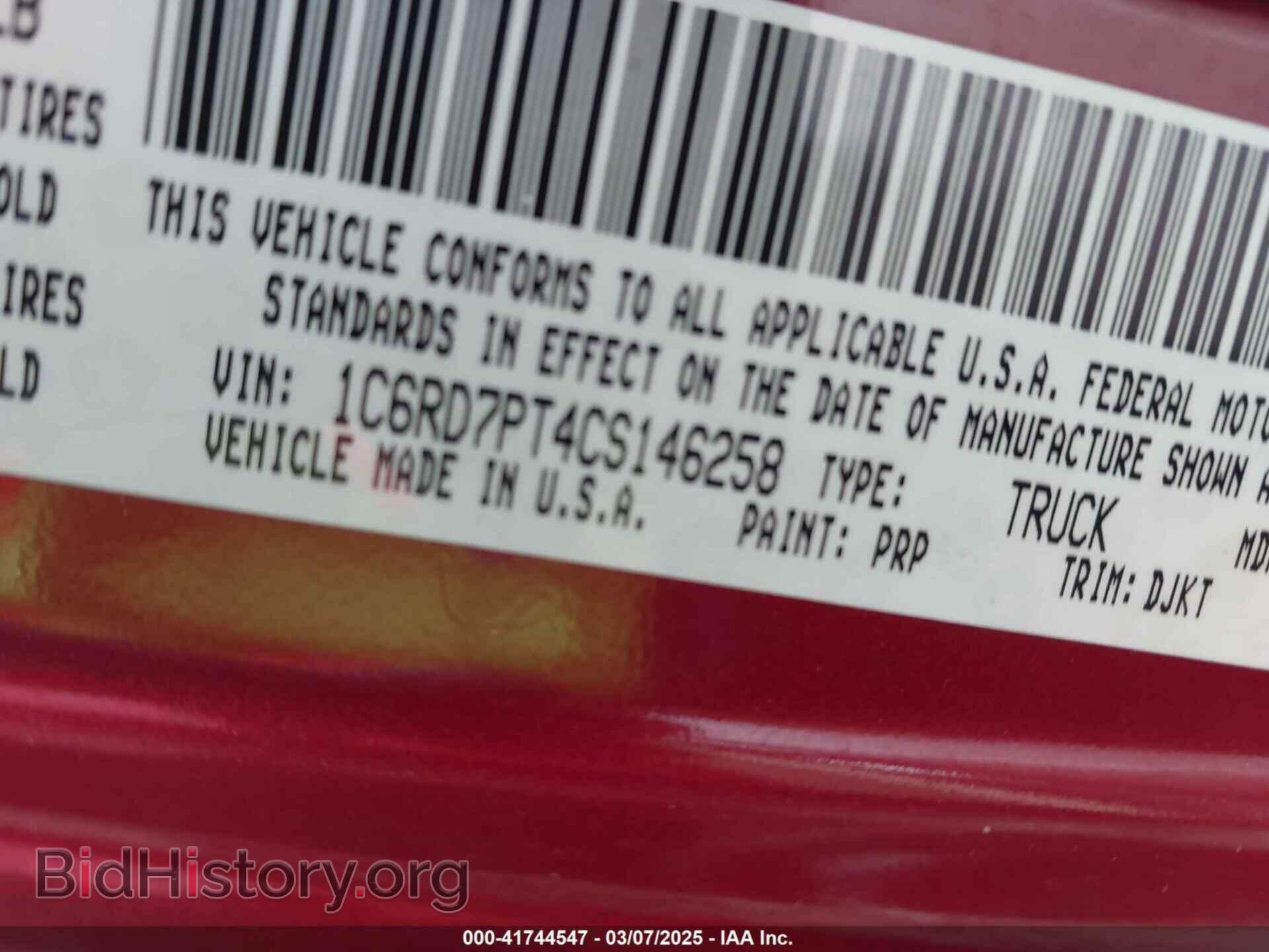 2012 RAM 1500 - VIN: 1C6RD7PT4CS146258 - Фото 9