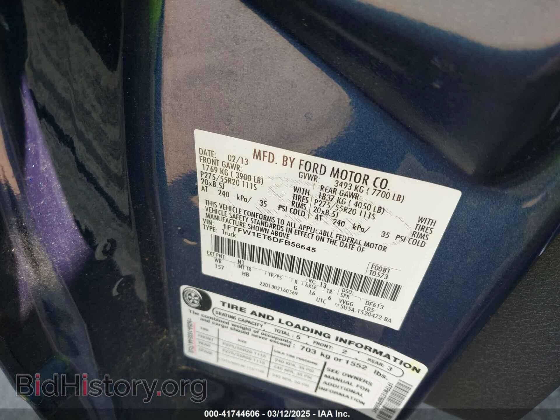 2013 FORD F-150 - VIN: 1FTFW1ET6DFB56645 - Фото 9