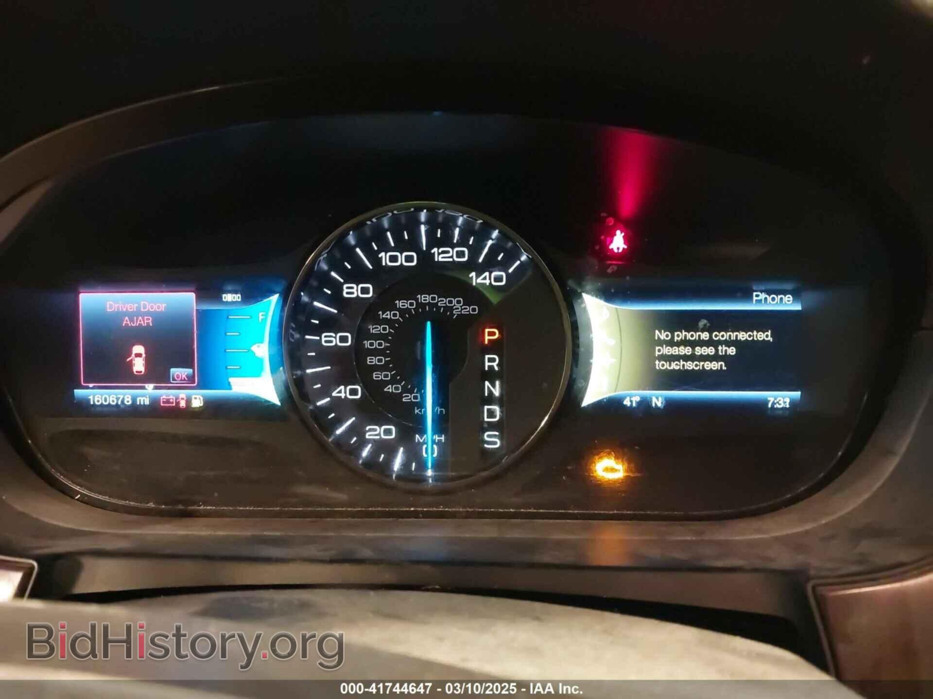 2013 FORD EDGE - VIN: 2FMDK4KC9DBA52575 - Фото 7