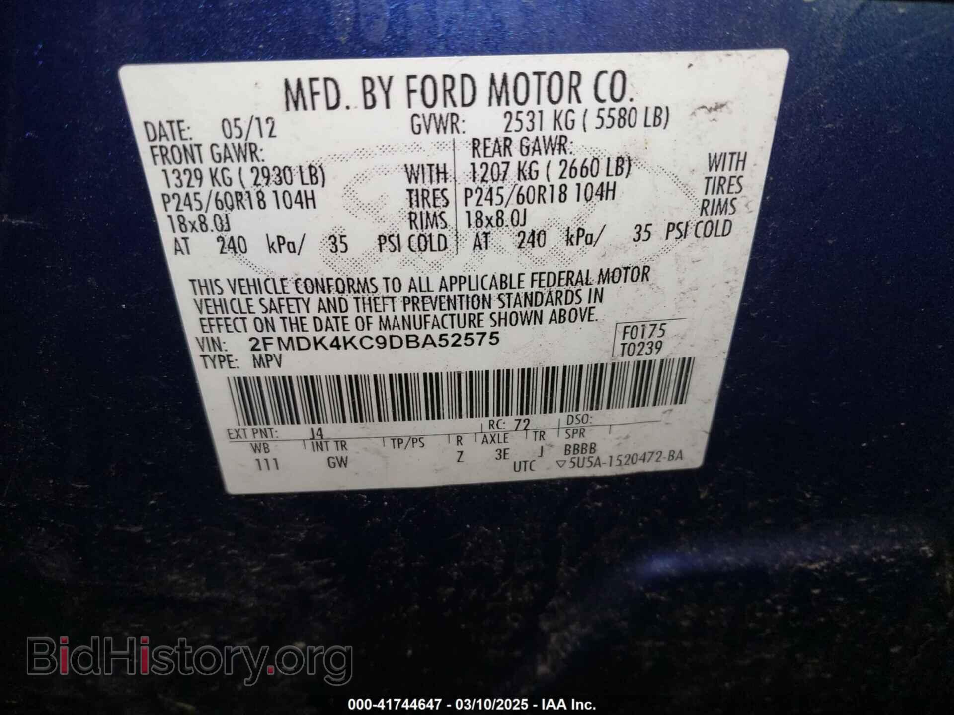 2013 FORD EDGE - VIN: 2FMDK4KC9DBA52575 - Фото 9