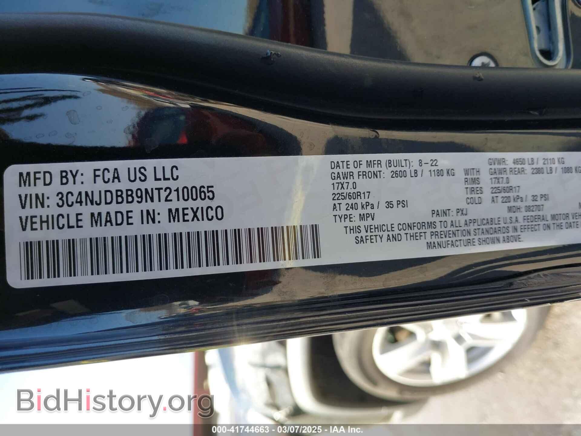 2022 JEEP COMPASS - VIN: 3C4NJDBB9NT210065 - Фото 9