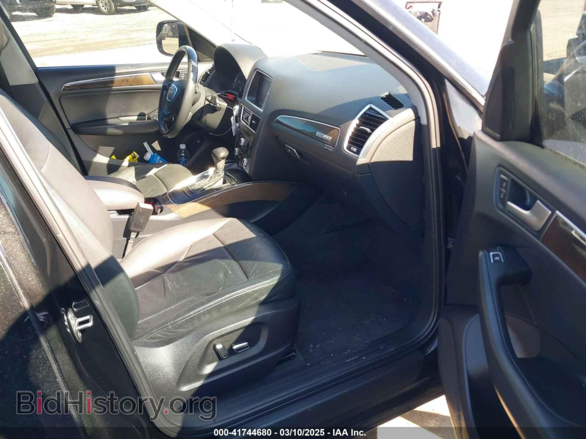 2014 AUDI Q5 - VIN: WA1CFAFP3EA048190 - Photo 5
