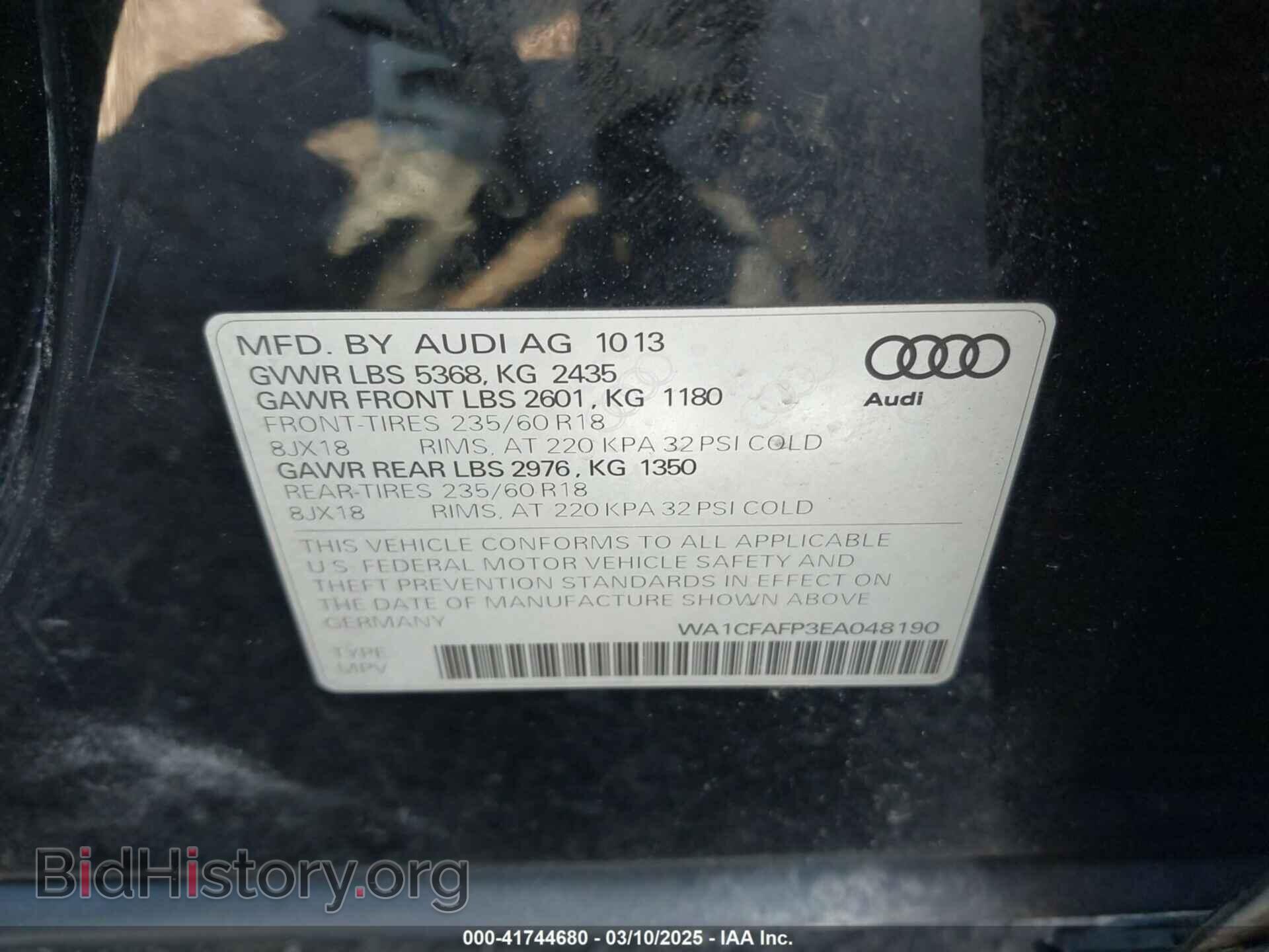 2014 AUDI Q5 - VIN: WA1CFAFP3EA048190 - Photo 9