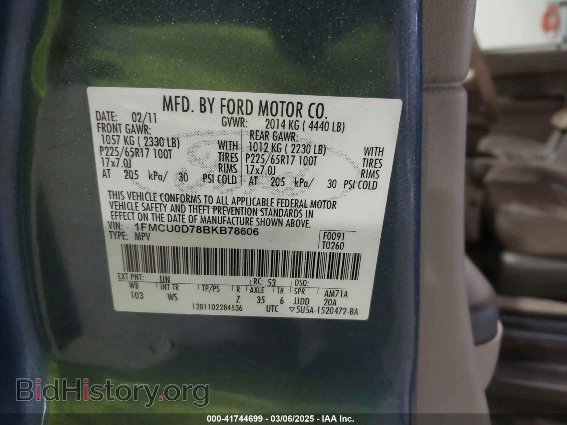 2011 FORD ESCAPE - VIN: 1FMCU0D78BKB78606 - Фото 9