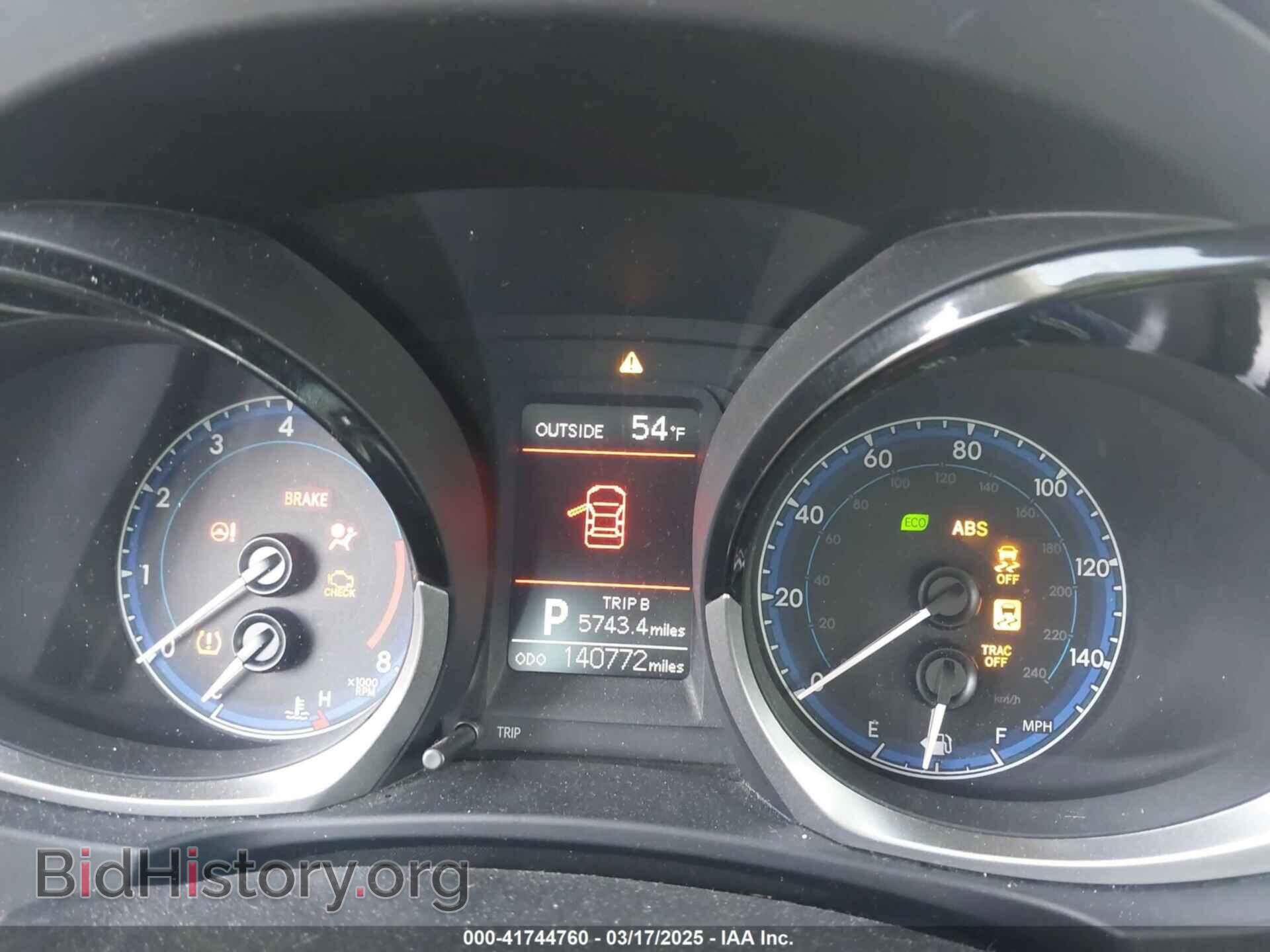 2015 TOYOTA COROLLA - VIN: 5YFBURHE1FP310612 - Фото 7