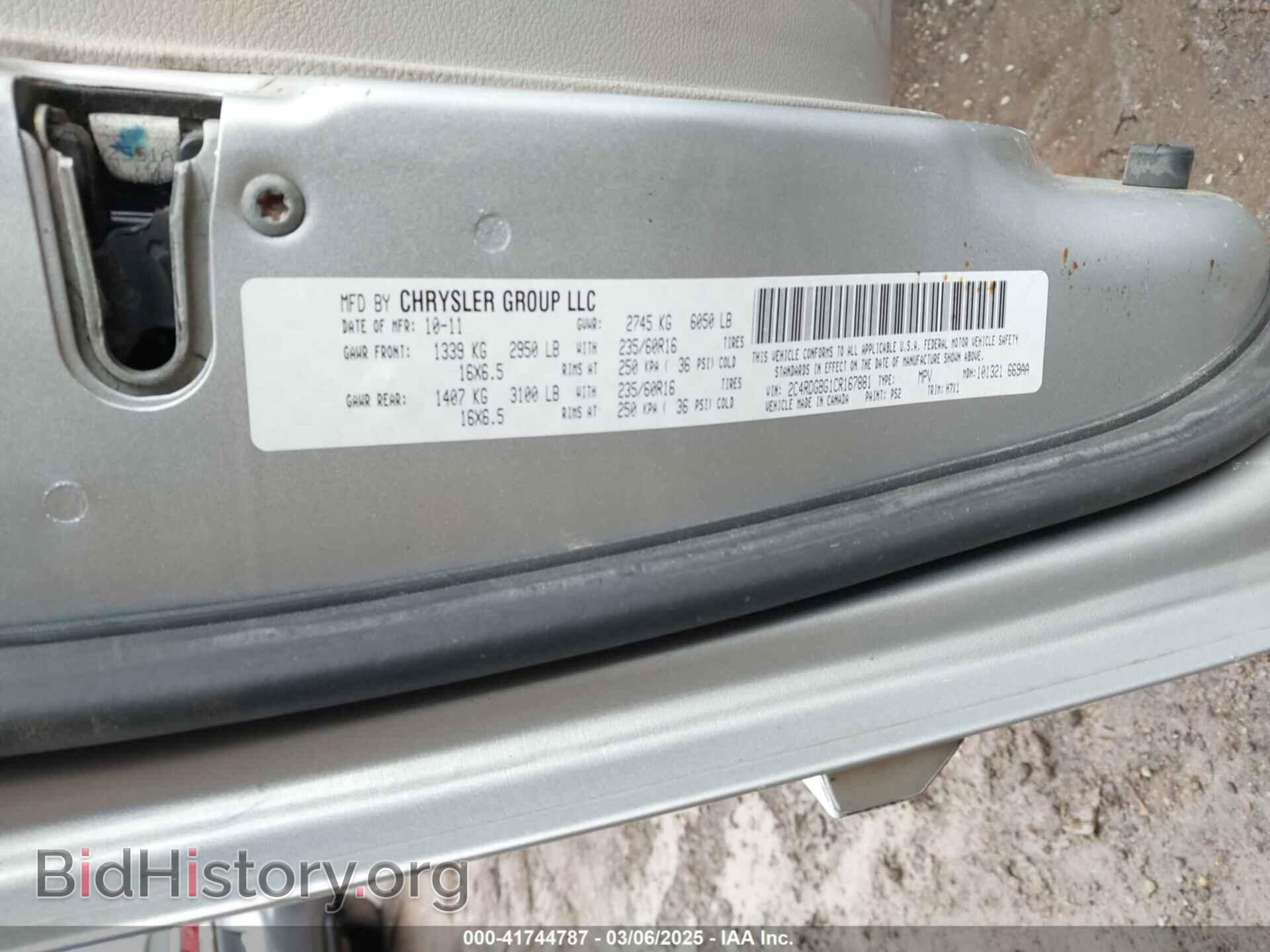 2012 DODGE GRAND CARAVAN - VIN: 2C4RDGBG1CR167881 - Фото 9