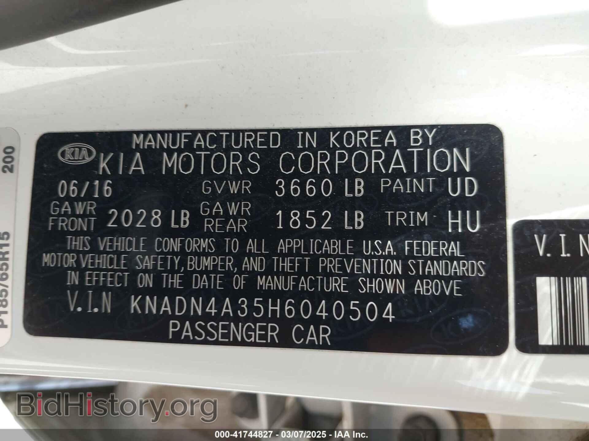2017 KIA RIO - VIN: KNADN4A35H6040504 - Фото 9