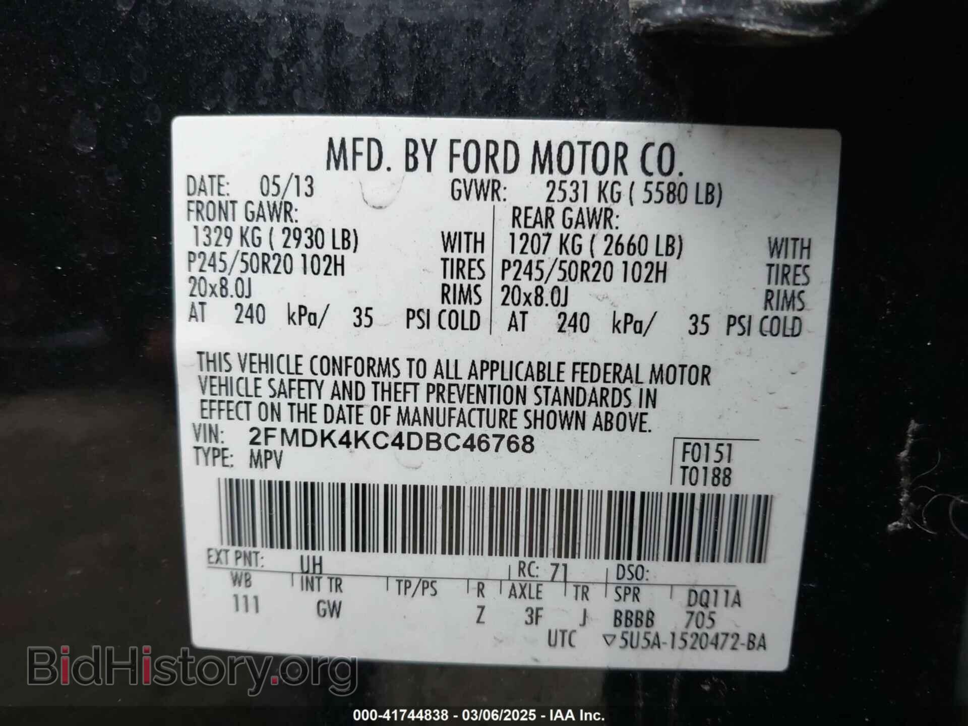 2013 FORD EDGE - VIN: 2FMDK4KC4DBC46768 - Фото 9