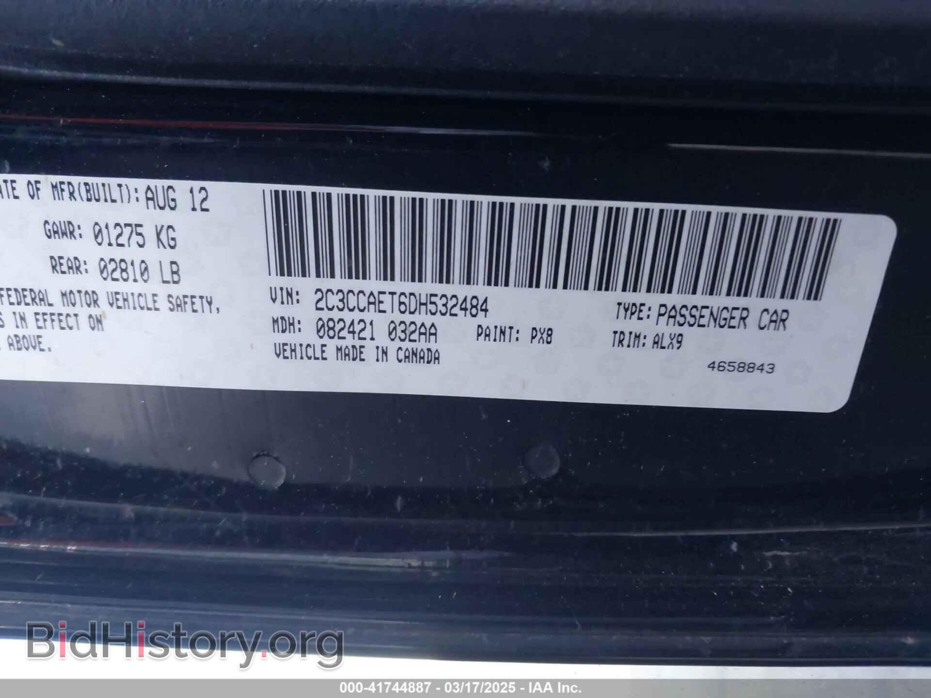2013 CHRYSLER 300C - VIN: 2C3CCAET6DH532484 - Фото 9