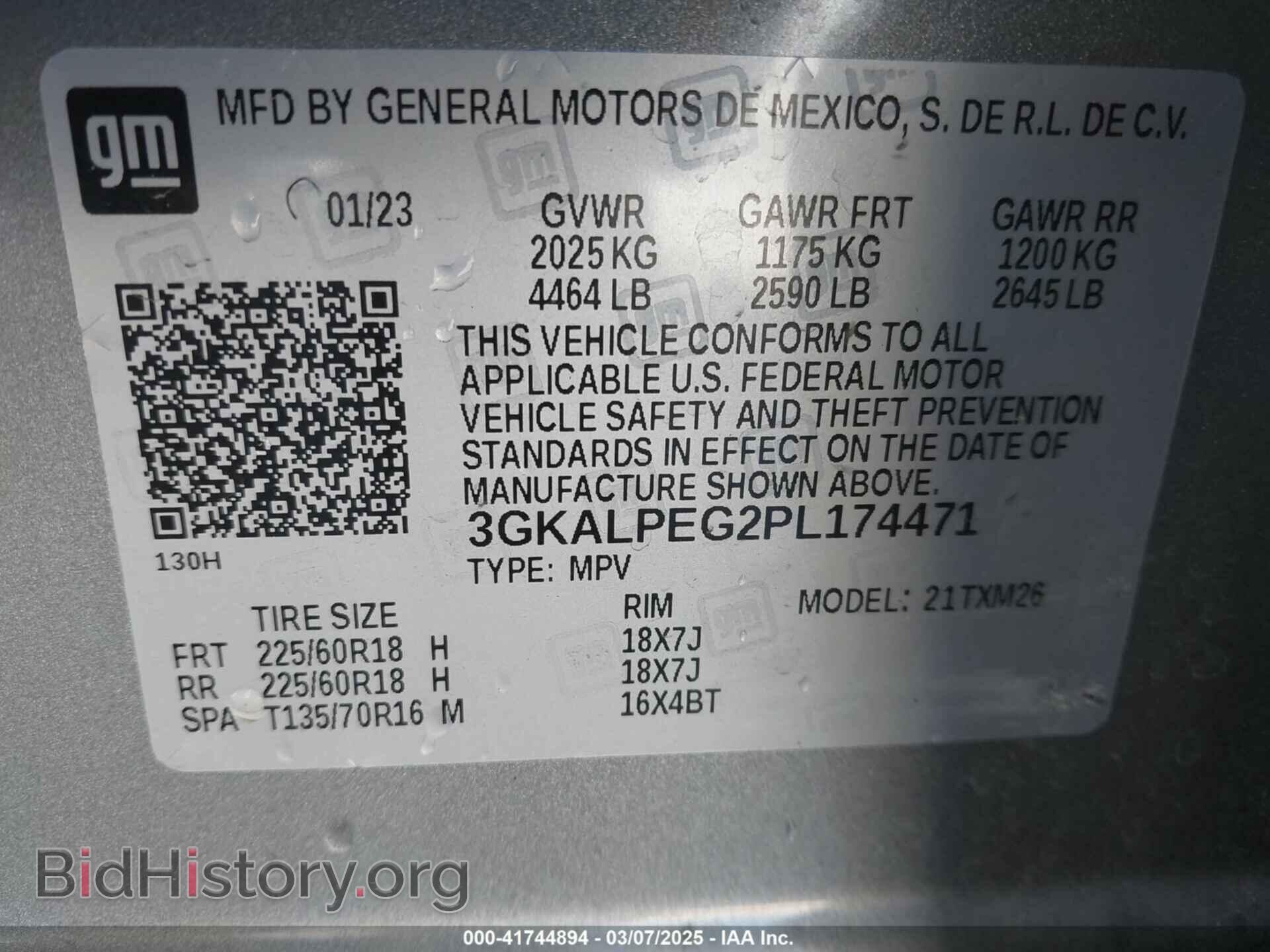 2023 GMC TERRAIN - VIN: 3GKALPEG2PL174471 - Фото 9