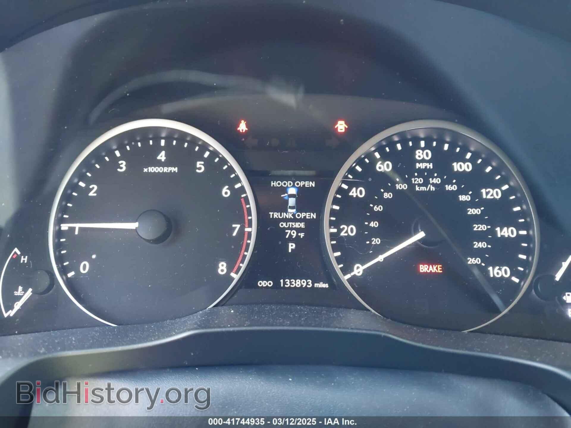 2014 LEXUS ES 350 - VIN: JTHBK1GGXE2125366 - Фото 7