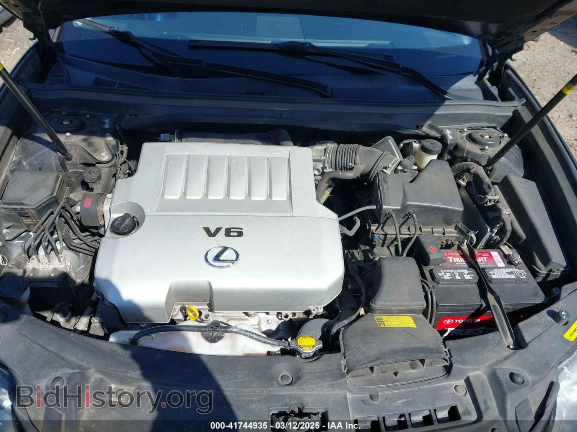 2014 LEXUS ES 350 - VIN: JTHBK1GGXE2125366 - Фото 10