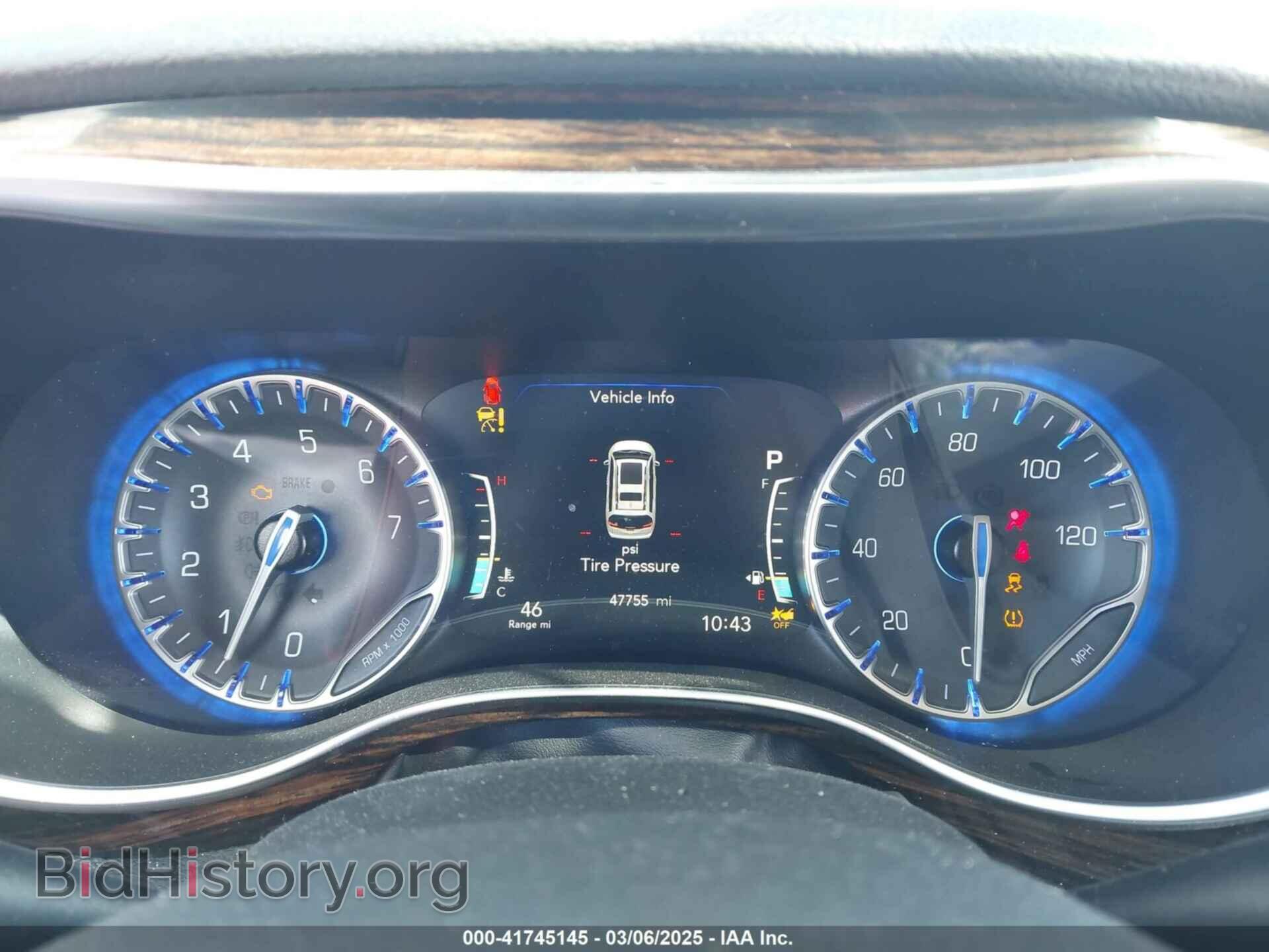 2023 CHRYSLER PACIFICA - VIN: 2C4RC1GG1PR586683 - Фото 7