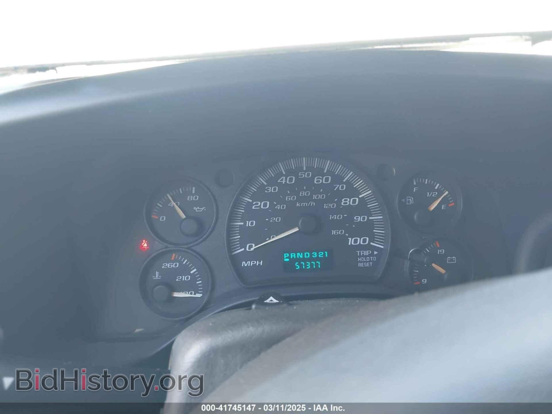 2007 CHEVROLET EXPRESS - VIN: 1GCHG39U571125862 - Фото 7