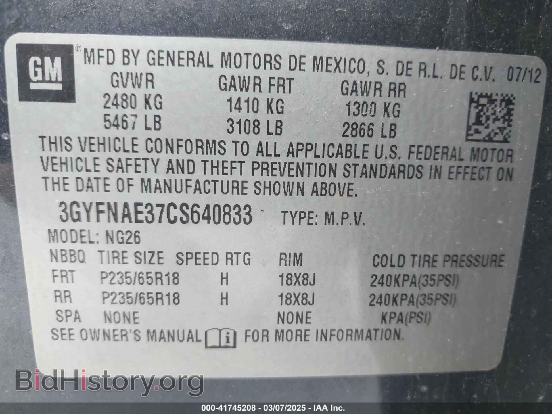 2012 CADILLAC SRX - VIN: 3GYFNAE37CS640833 - Photo 9