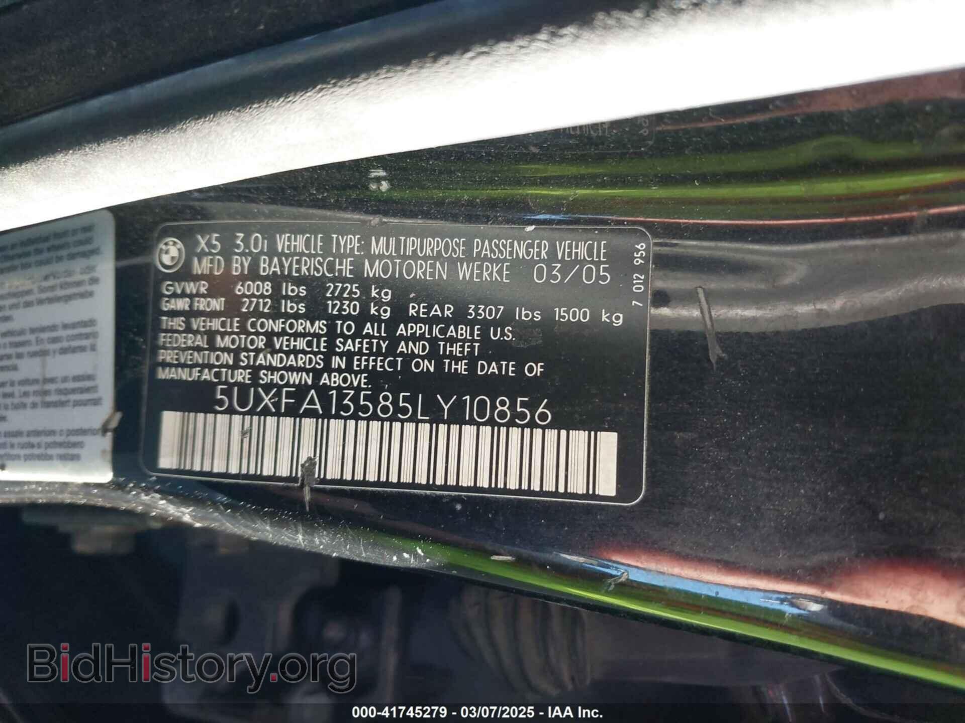 2005 BMW X5 - VIN: 5UXFA13585LY10856 - Фото 9