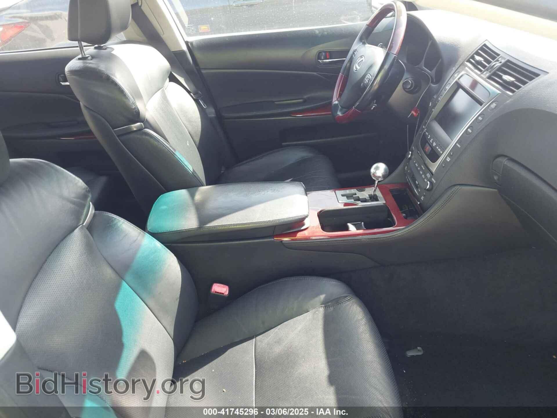 2008 LEXUS GS 350 - VIN: JTHBE96S280029162 - Фото 5