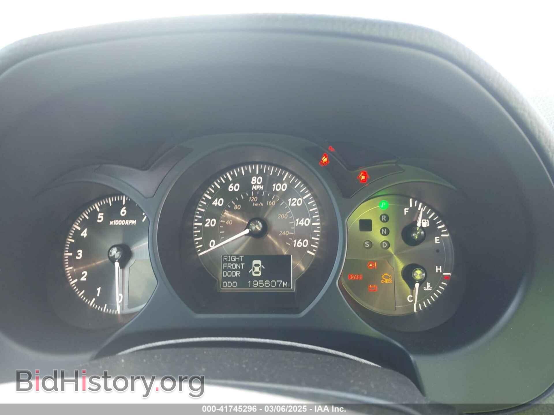 2008 LEXUS GS 350 - VIN: JTHBE96S280029162 - Фото 7