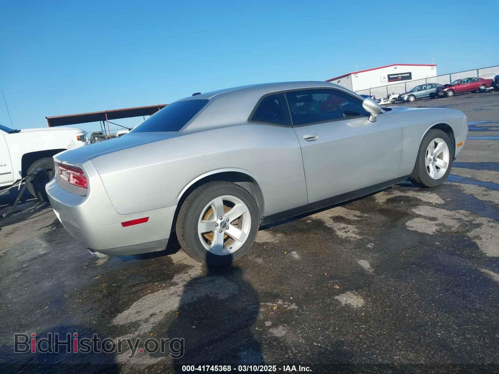 2012 DODGE CHALLENGER - VIN: 2C3CDYAG2CH170439 - Photo 3