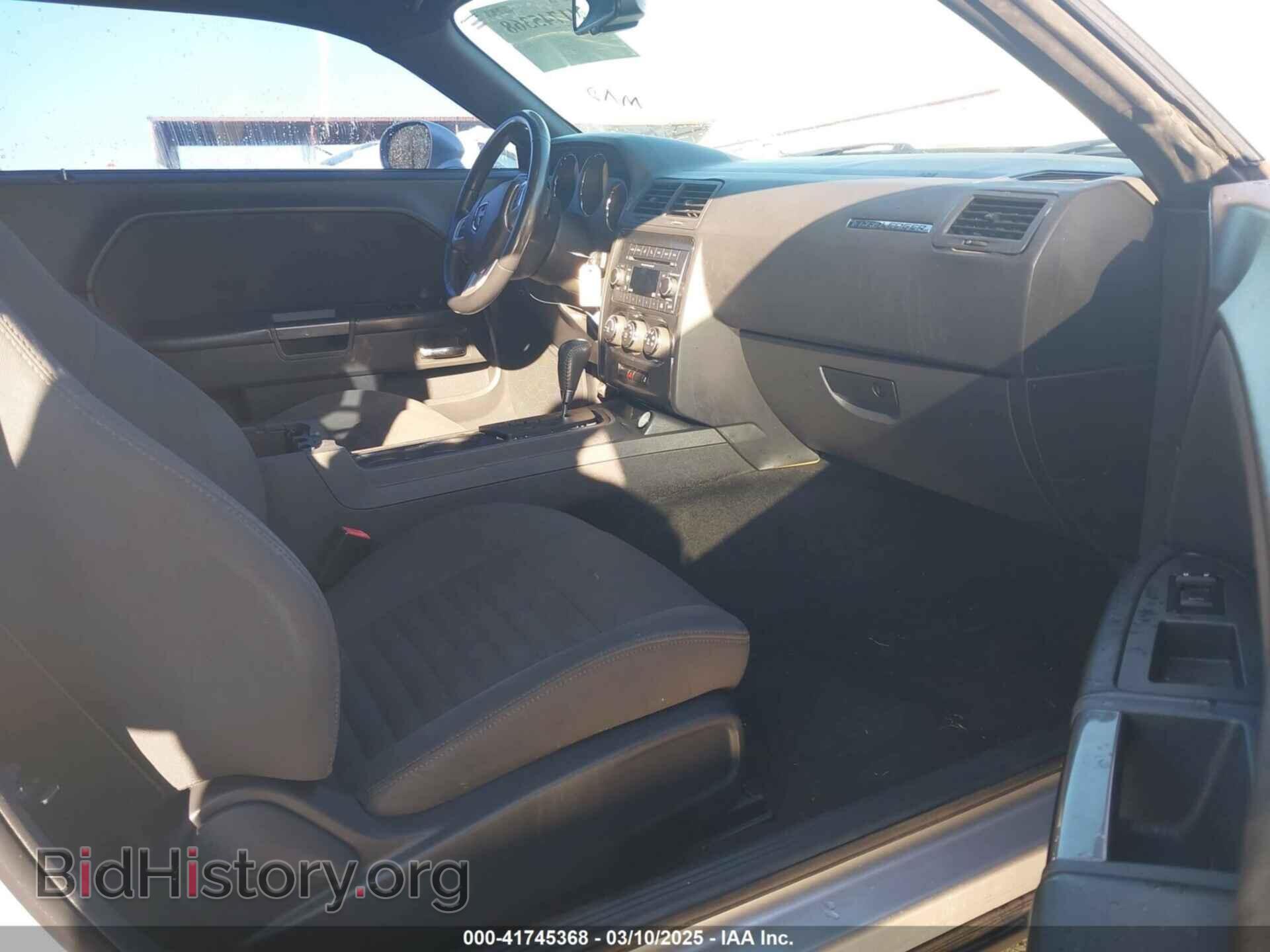 2012 DODGE CHALLENGER - VIN: 2C3CDYAG2CH170439 - Photo 4