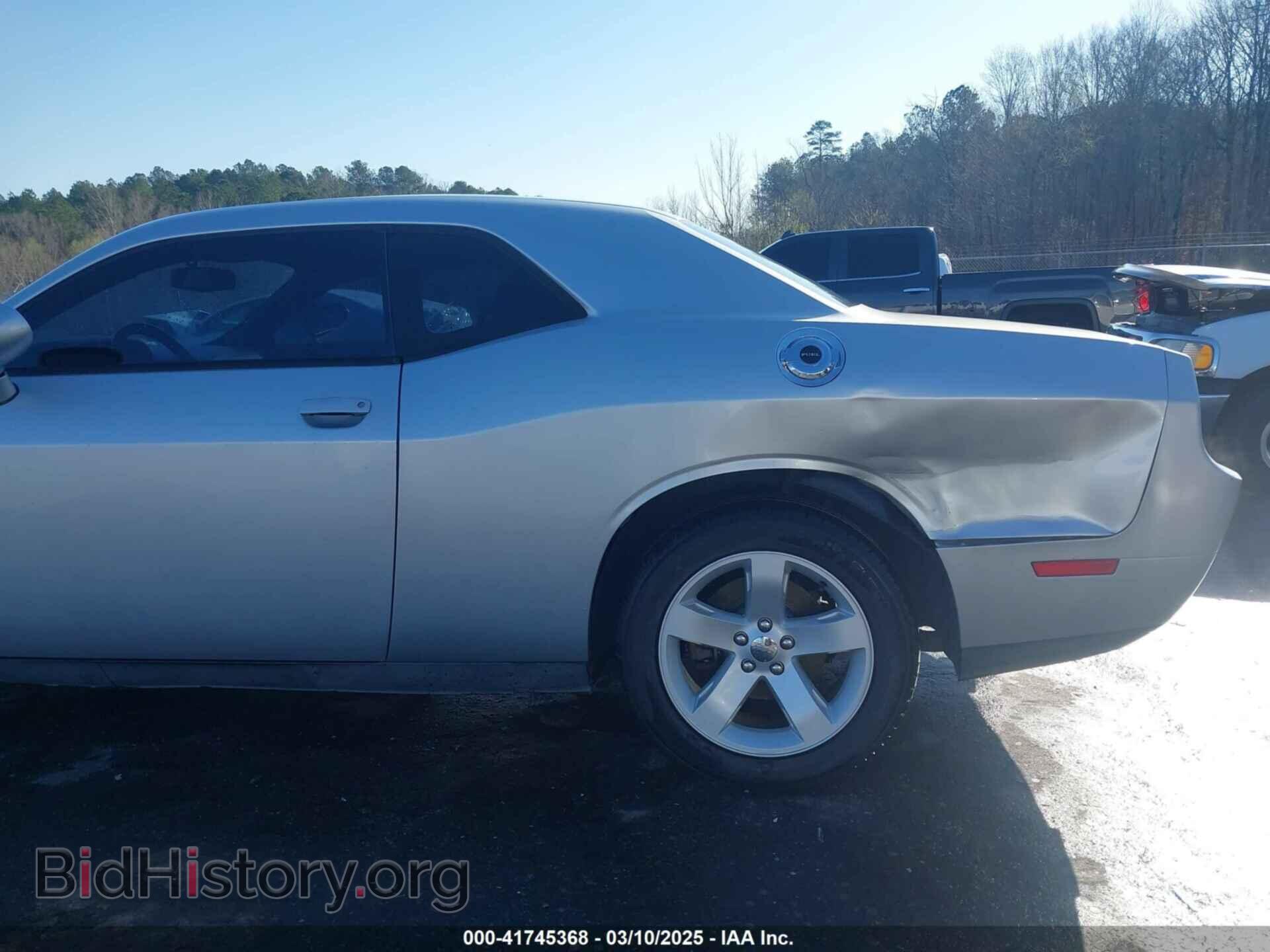 2012 DODGE CHALLENGER - VIN: 2C3CDYAG2CH170439 - Photo 5