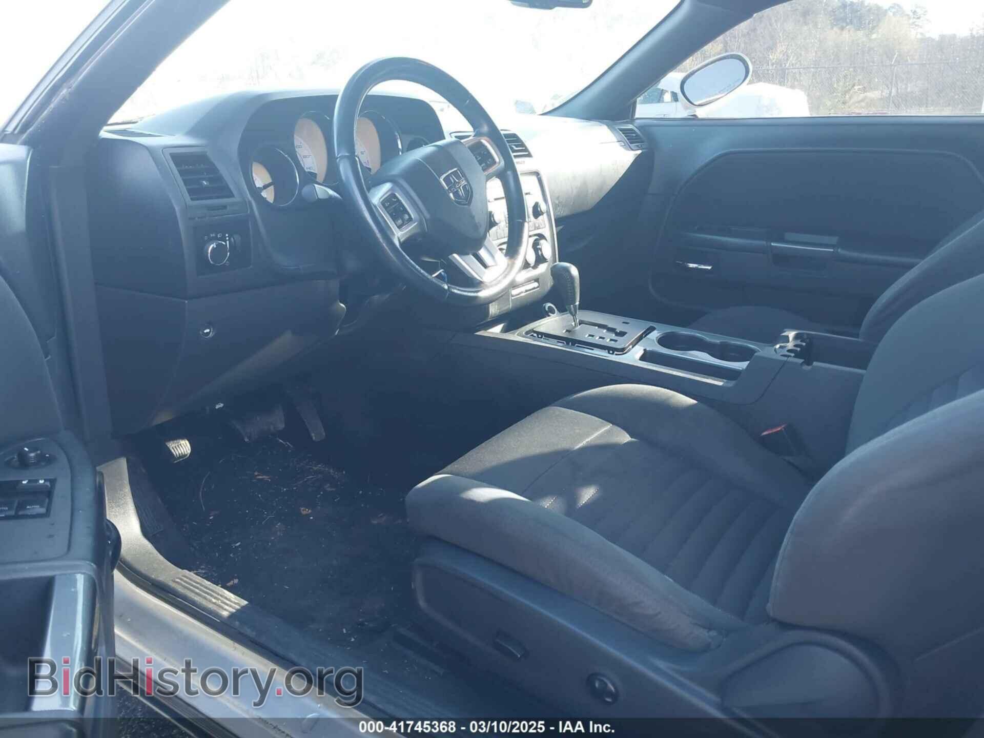 2012 DODGE CHALLENGER - VIN: 2C3CDYAG2CH170439 - Photo 7