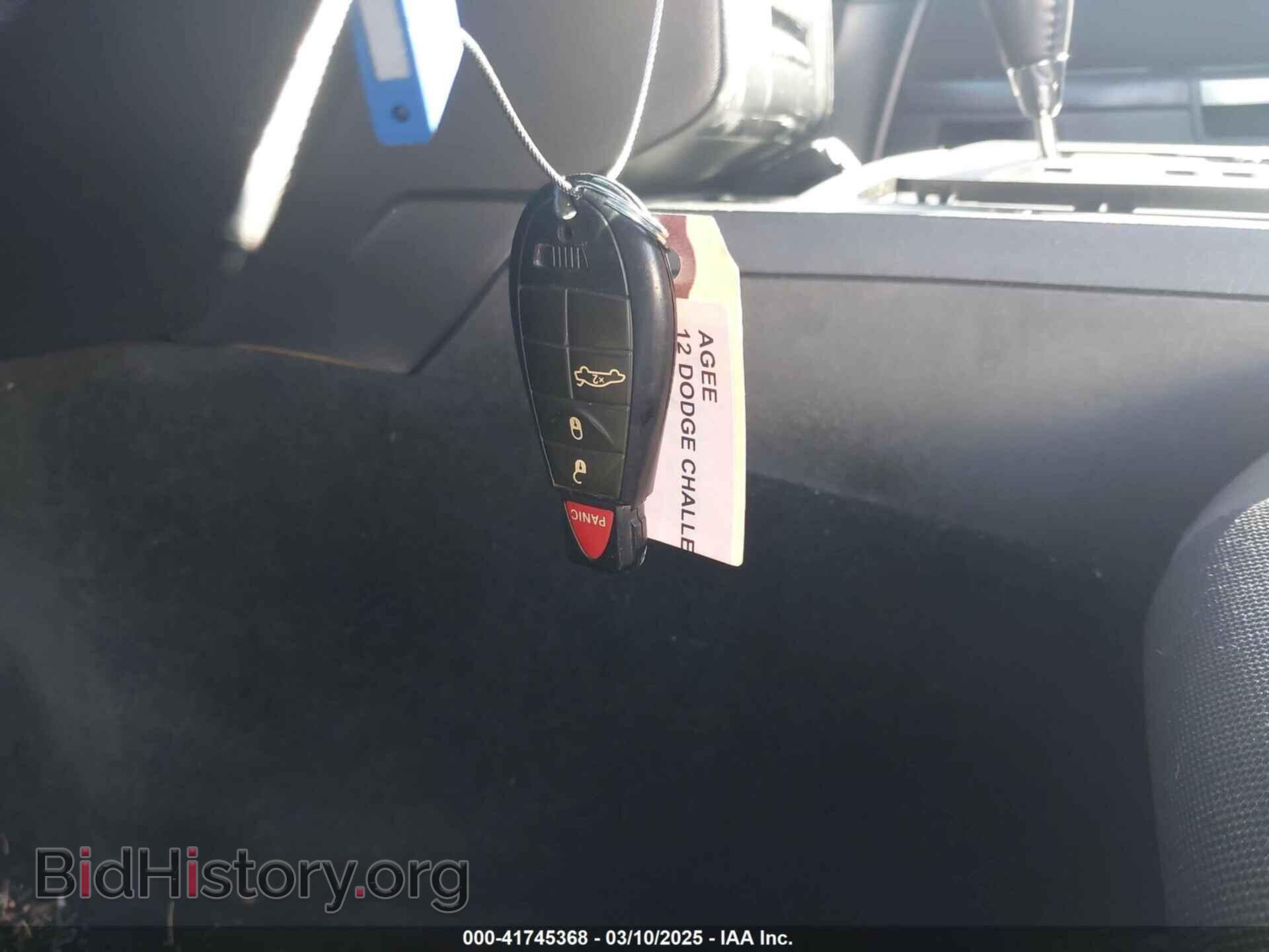 2012 DODGE CHALLENGER - VIN: 2C3CDYAG2CH170439 - Photo 10