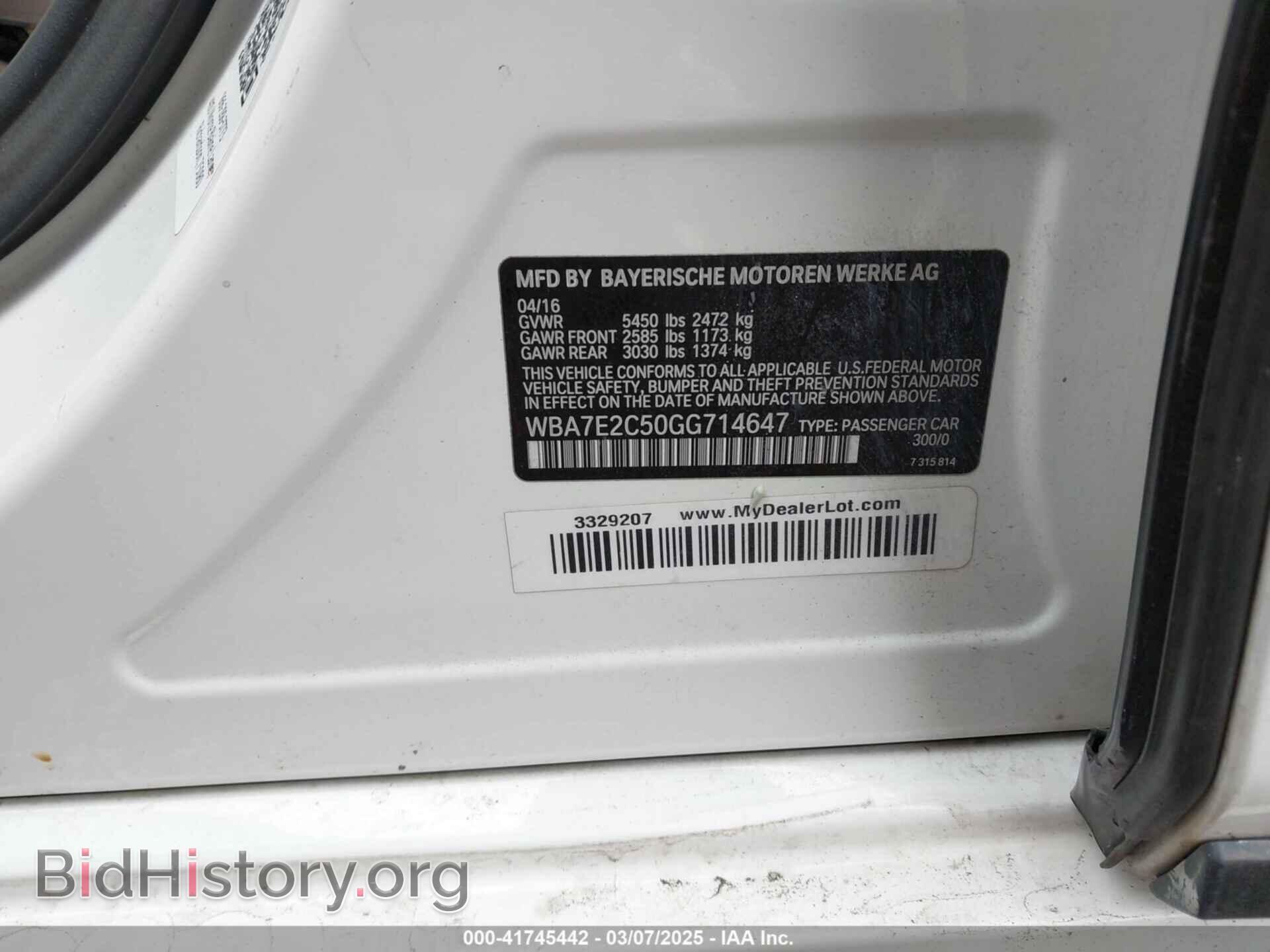 2016 BMW 740I - VIN: WBA7E2C50GG714647 - Фото 9