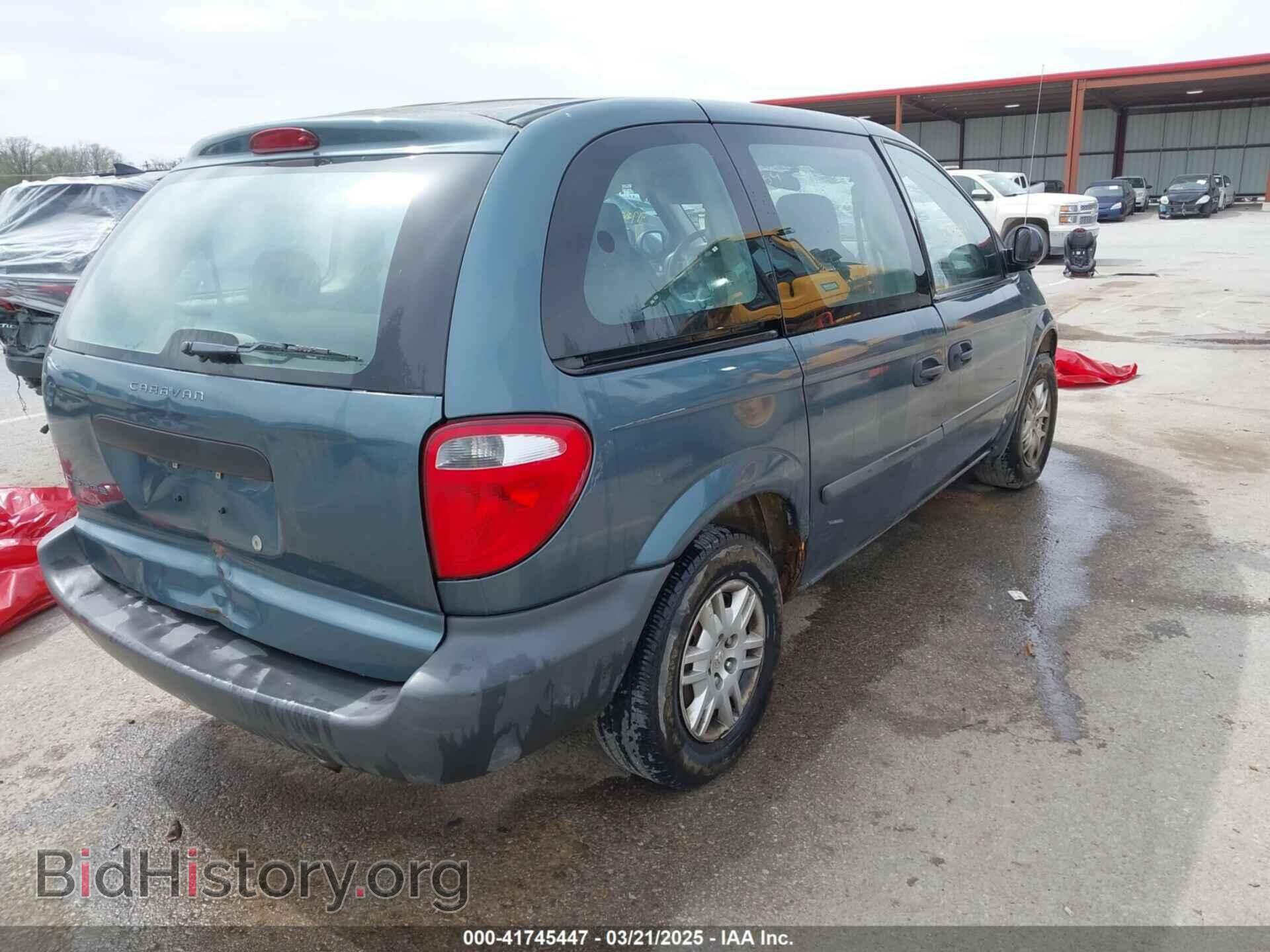 2005 DODGE CARAVAN - VIN: 1D4GP25B15B319664 - Фото 4