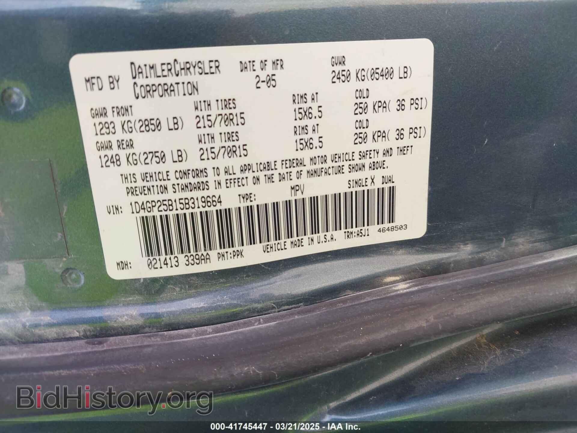 2005 DODGE CARAVAN - VIN: 1D4GP25B15B319664 - Фото 9