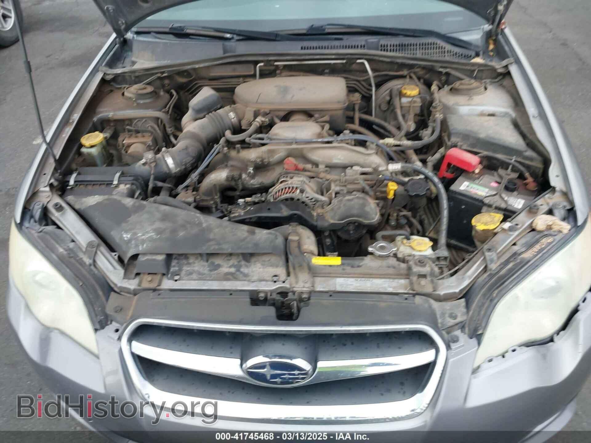 2008 SUBARU LEGACY - VIN: 4S3BL616787201516 - Фото 10