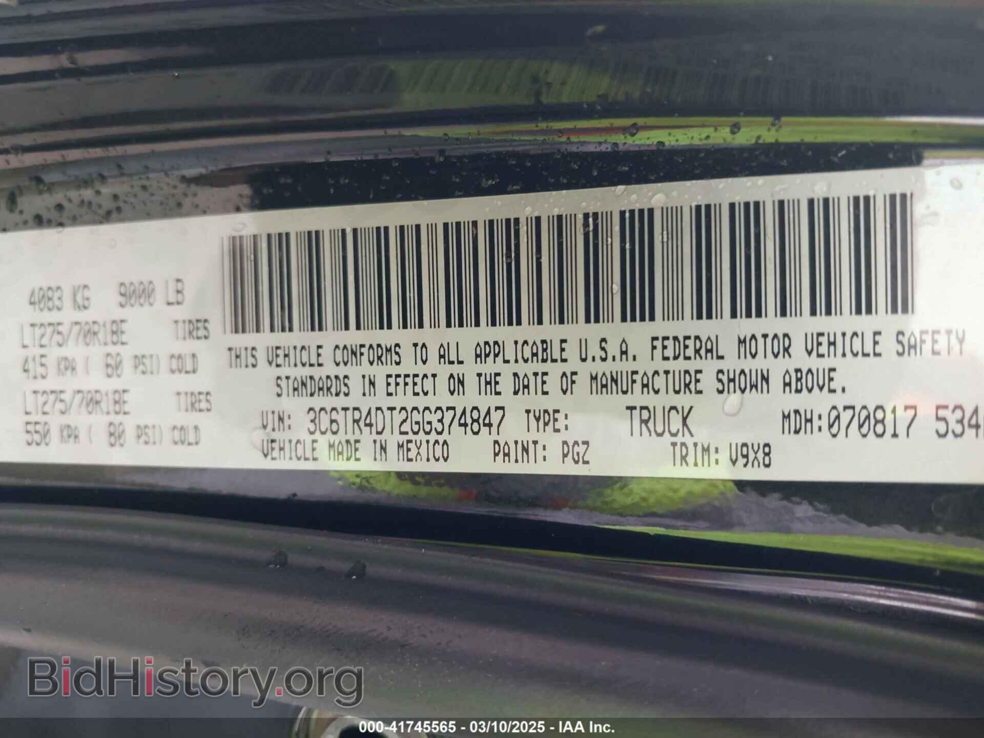 2016 RAM 2500 - VIN: 3C6TR4DT2GG374847 - Фото 9