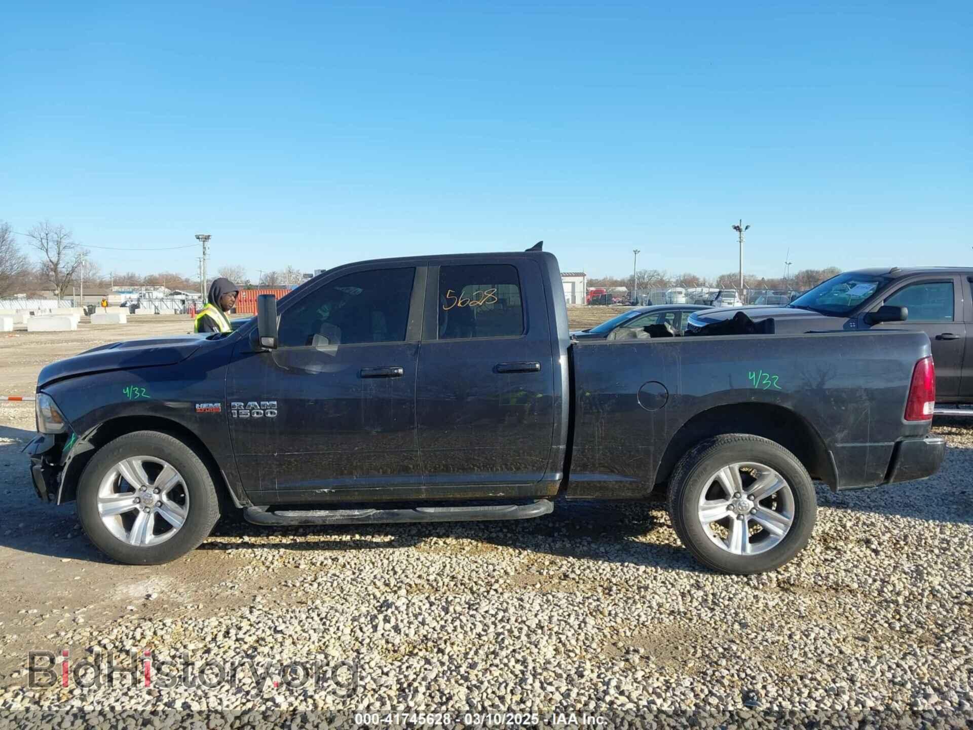 2014 RAM 1500 - VIN: 1C6RR7HT7ES469626 - Фото 15